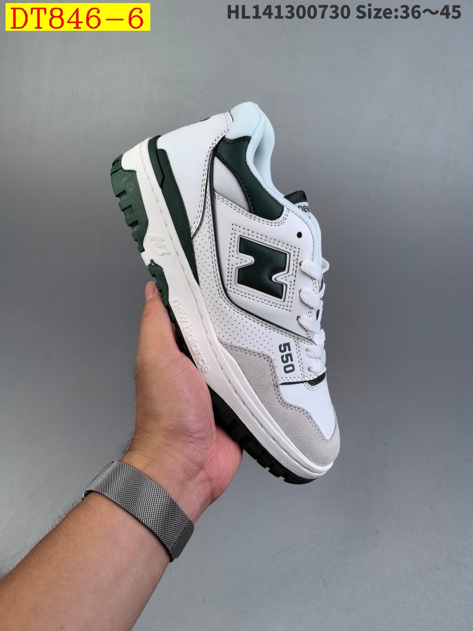 52$ new_dh New Balance BB550 size 35-45 42165034396 DT846 gallery