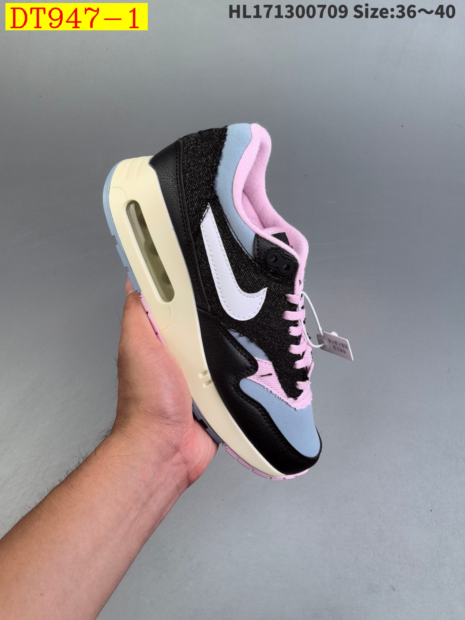 new_dh Nike Air Max 1 Air Max size 36 45 32564034396 DT947 gallery