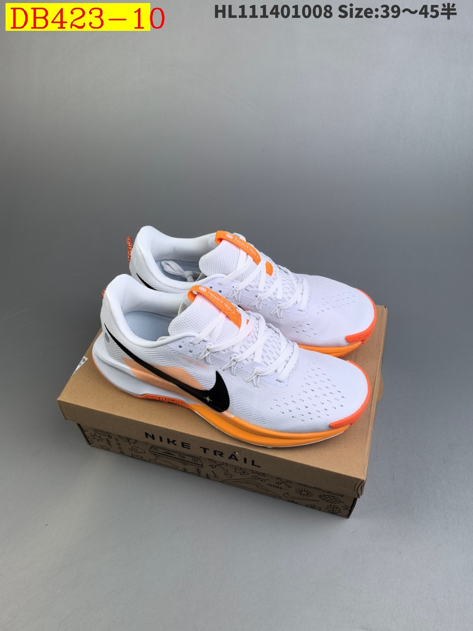 52$ new_dh Nike REACTX PEGASUS TRAIL 5 size 36-45 92685034396 DB423 gallery