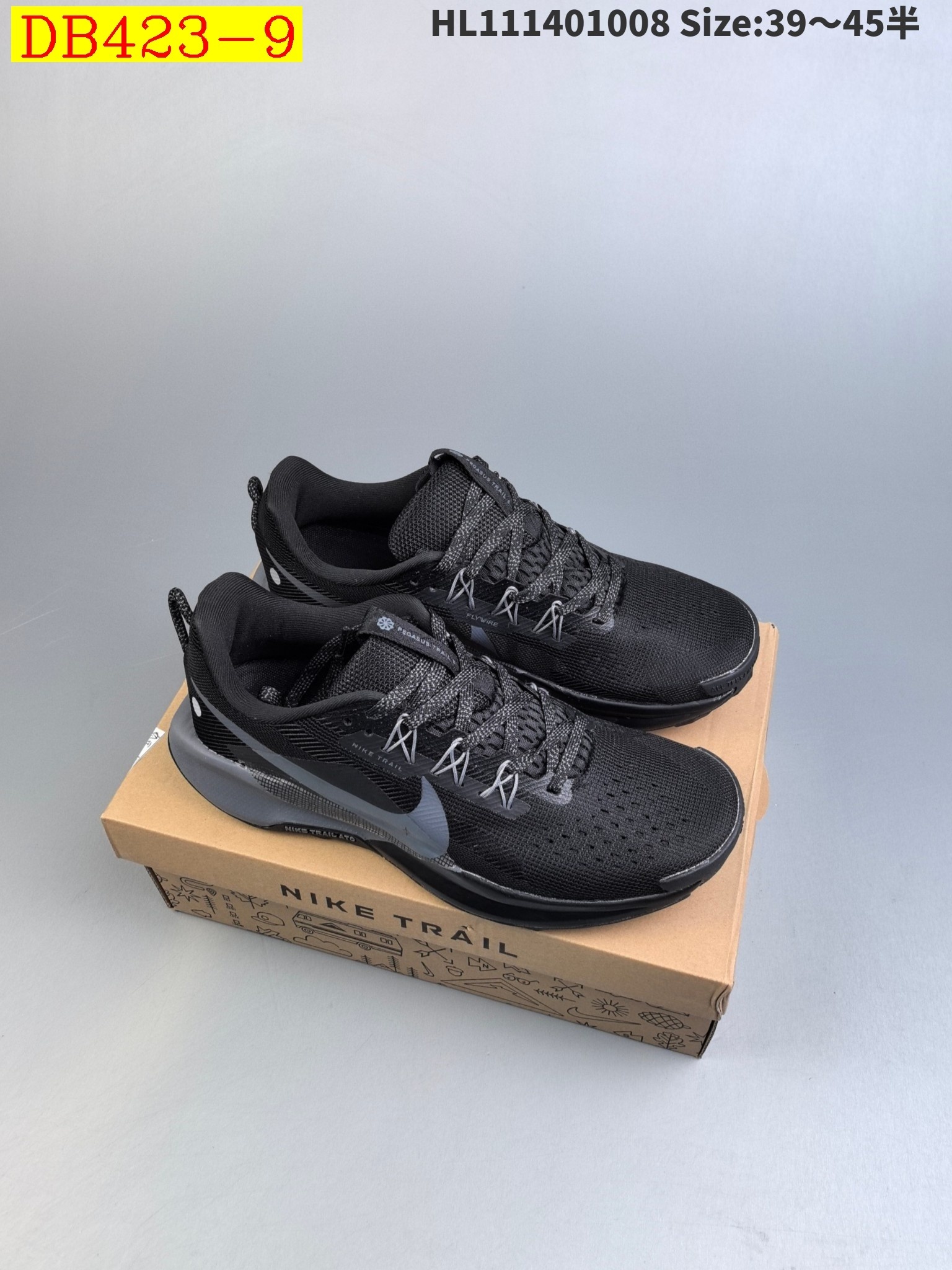 52$ new_dh Nike REACTX PEGASUS TRAIL 5 size 36-45 92685034396 DB423 gallery