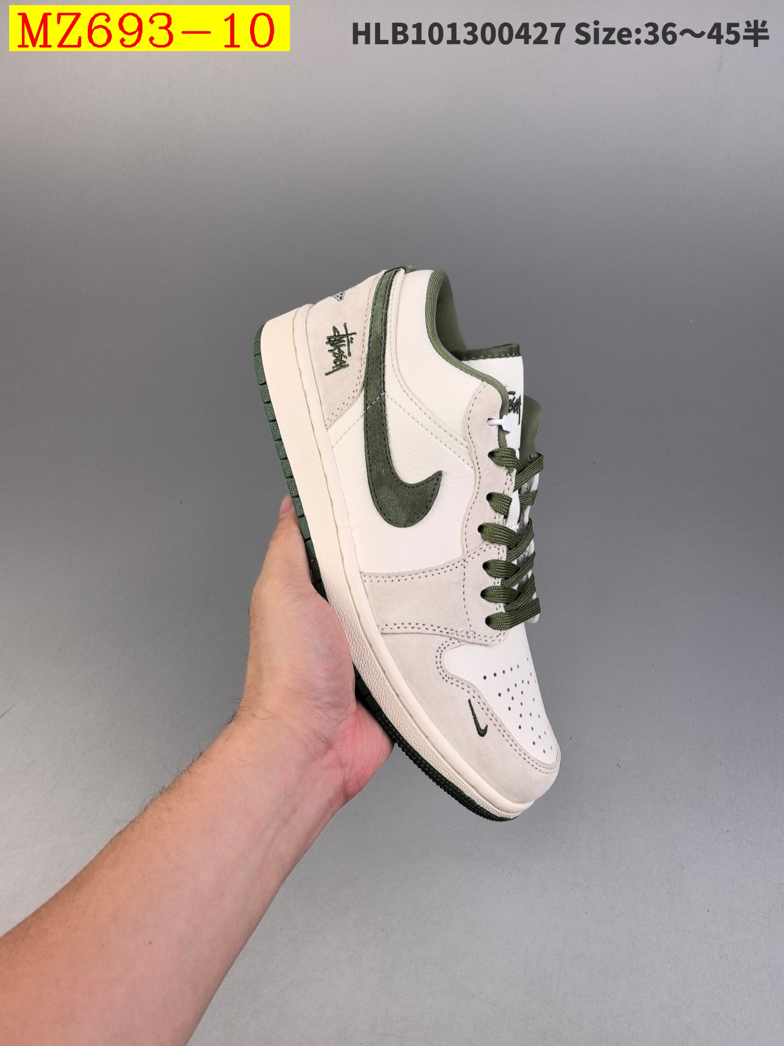 53$ Air Jordan AJ1 Low half size 36-45 121690 MZ693 gallery