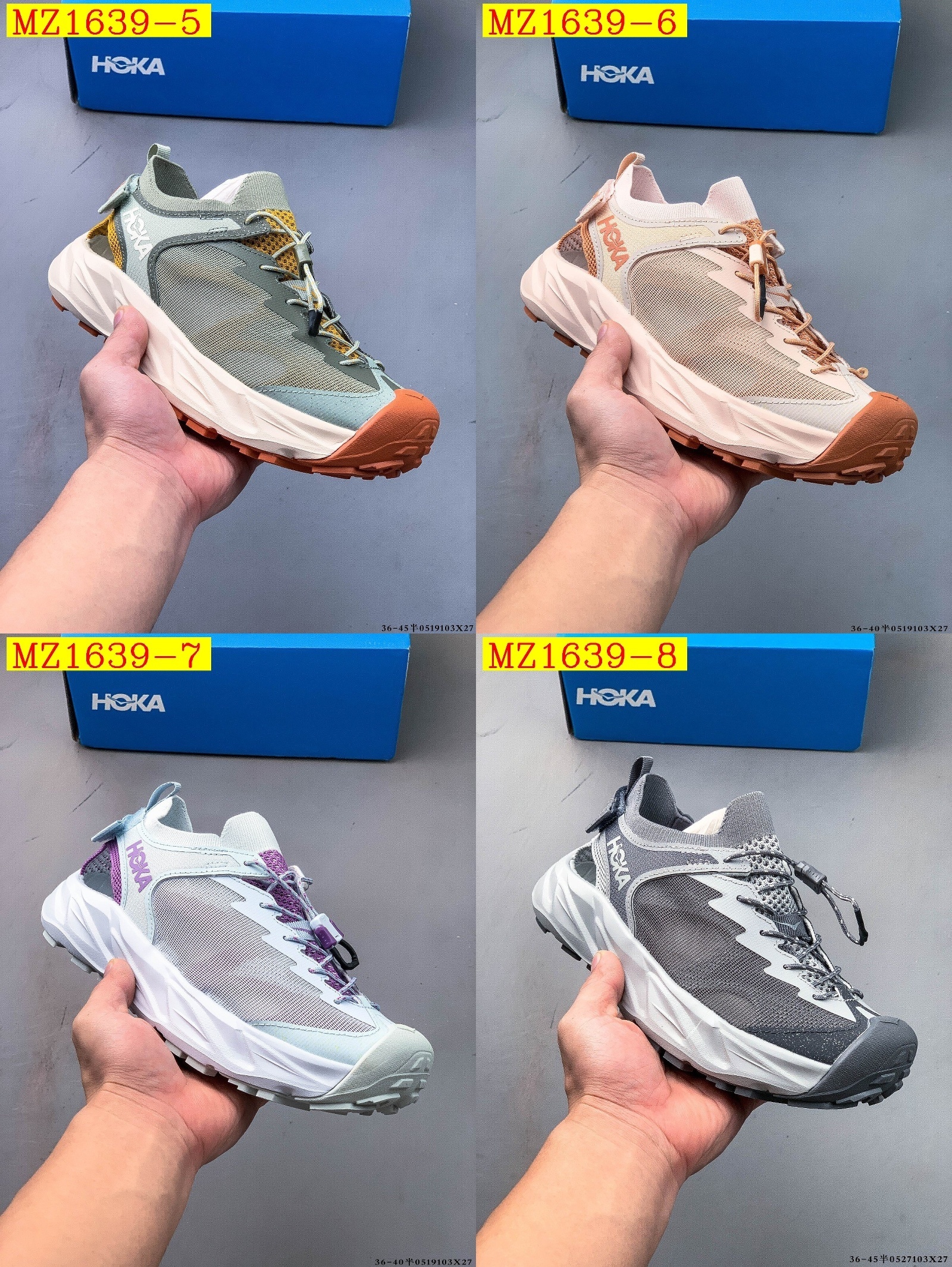 53$ HOKA Hopara size 36-45 921700 MZ1639 gallery