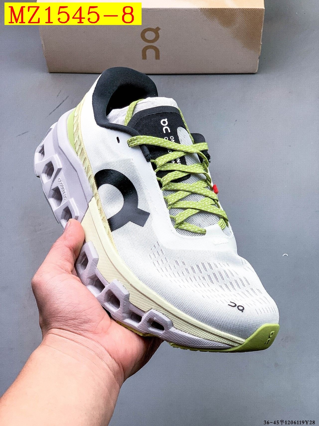 Product Image Gallery