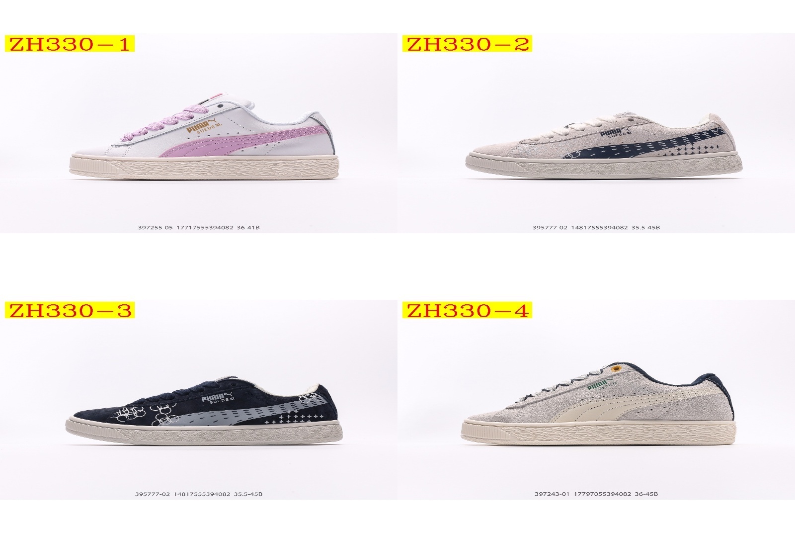53$ PUMA Suede XL size 36-45 All Colors 1 724850 ZH330 gallery