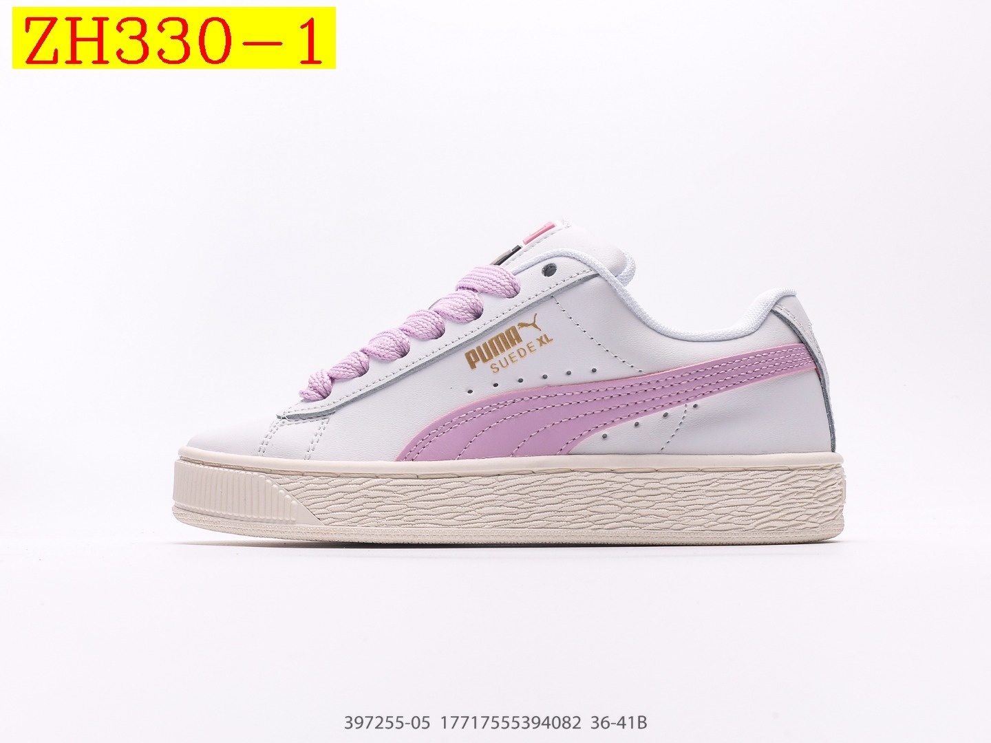 53$ PUMA Suede XL size 36-45 All Colors 1 724850 ZH330 gallery
