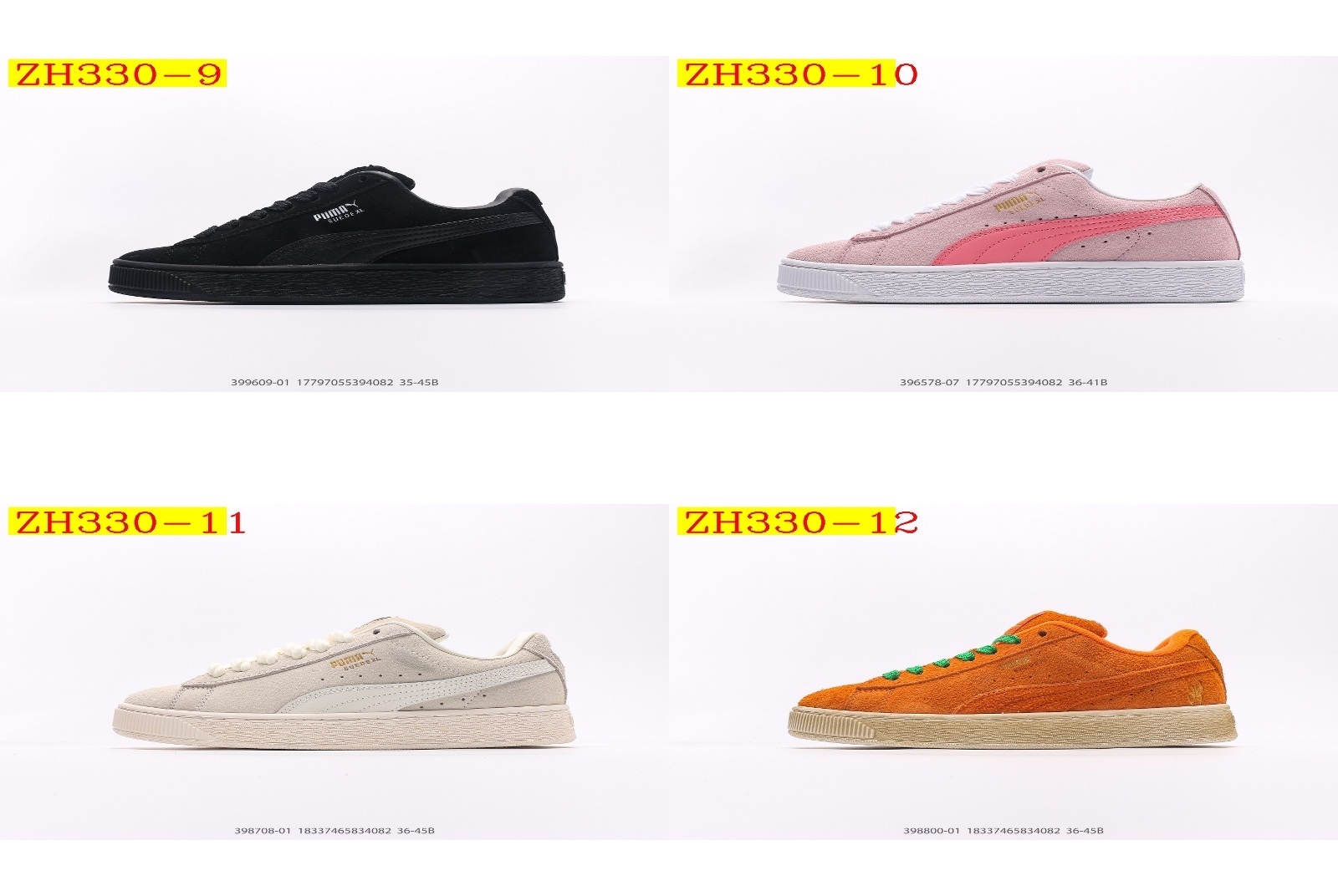 53$ PUMA Suede XL size 36-45 All Colors 1 724850 ZH330 gallery