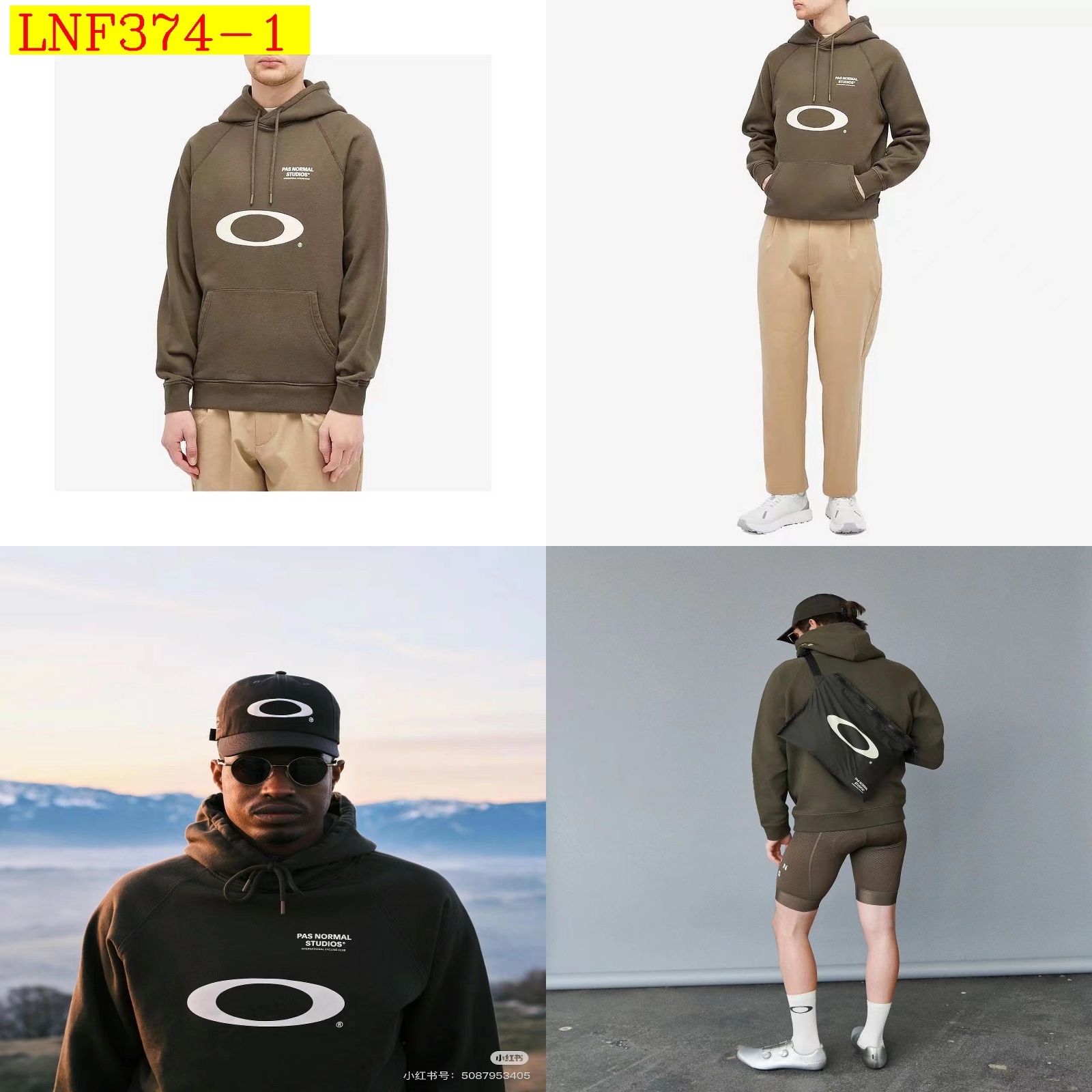 53$ dh Pas Normal Studios Oakley Off-Race SIZE S-XL 62531035733 LNF374 gallery
