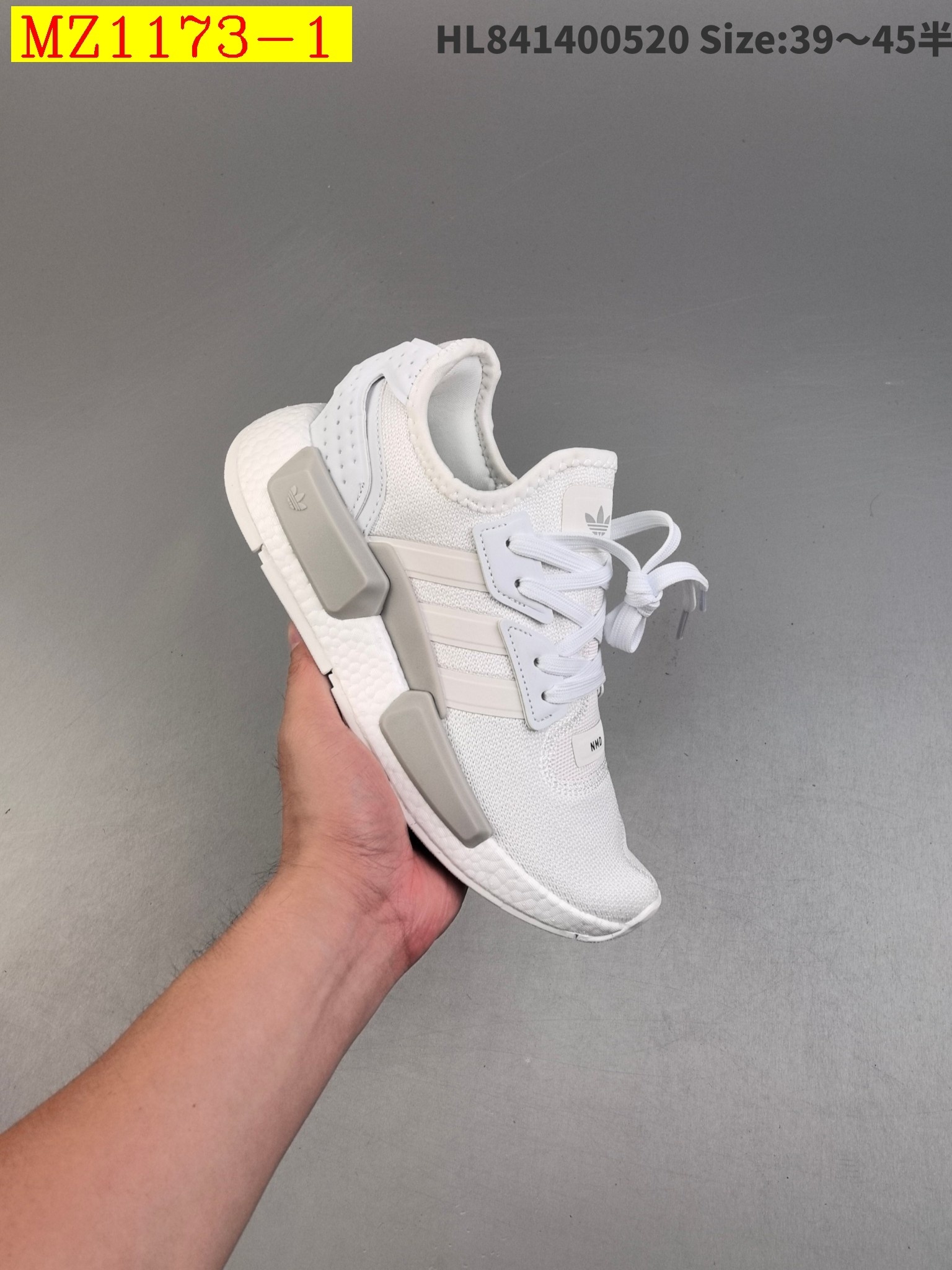 54$ Adidas NMD G1 size 39-45 half 728890 MZ1173 gallery