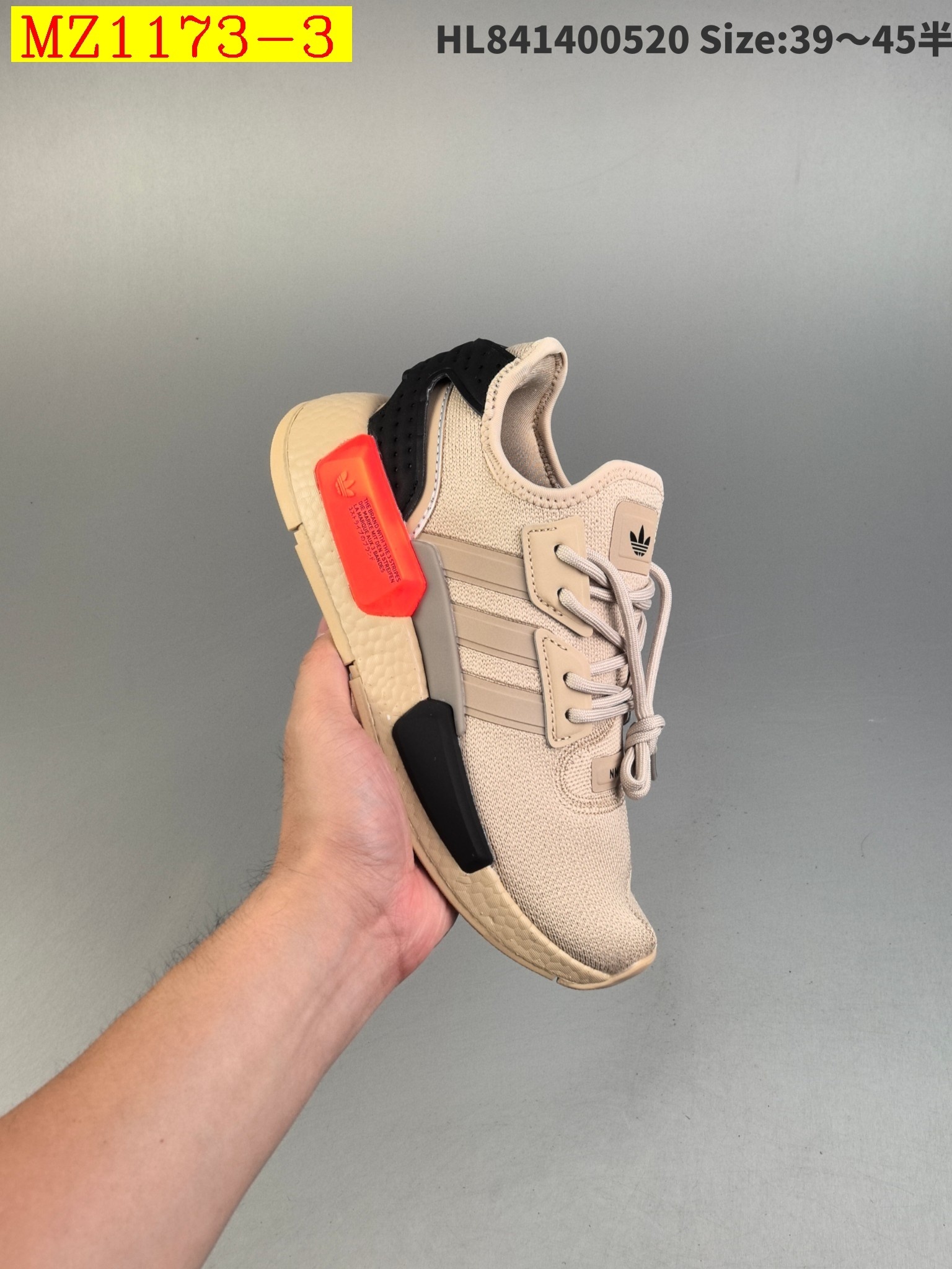 54$ Adidas NMD G1 size 39-45 half 728890 MZ1173 gallery