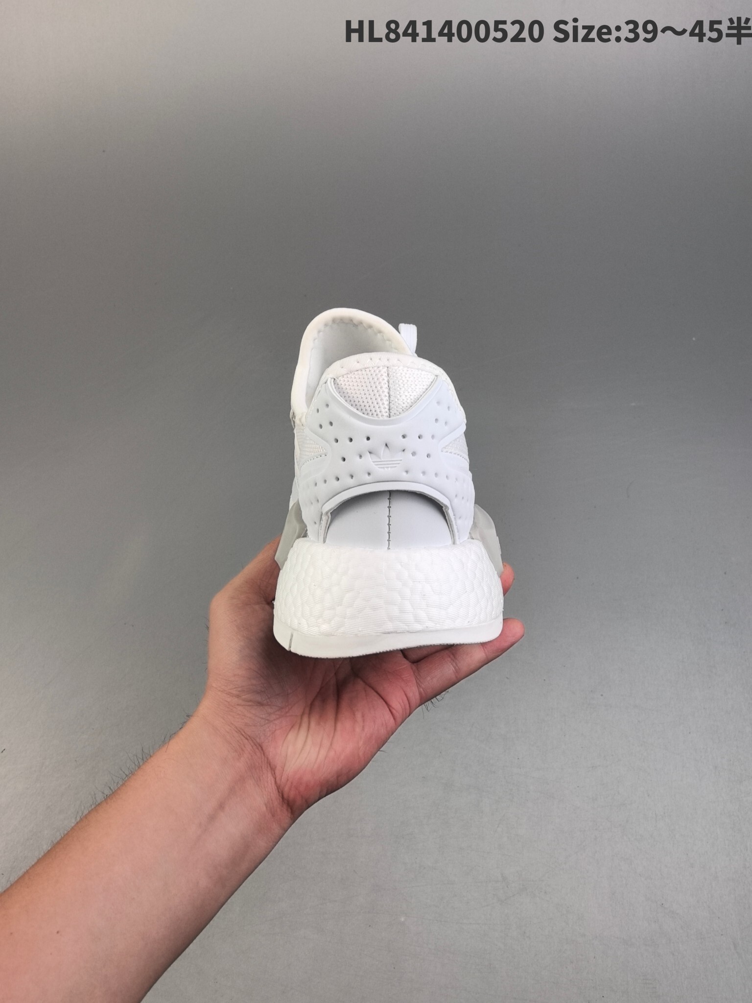 54$ Adidas NMD G1 size 39-45 half 728890 MZ1173 gallery