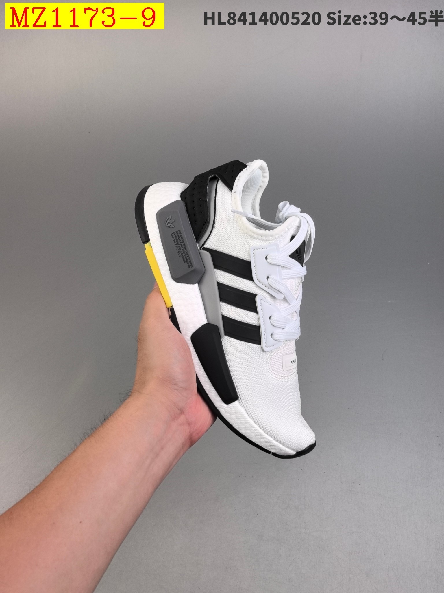 54$ Adidas NMD G1 size 39-45 half 728890 MZ1173 gallery