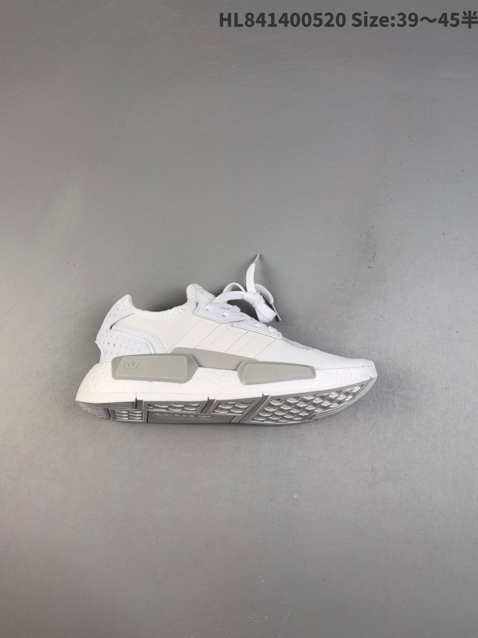 54$ Adidas NMD G1 size 39-45 half 728890 MZ1173 gallery