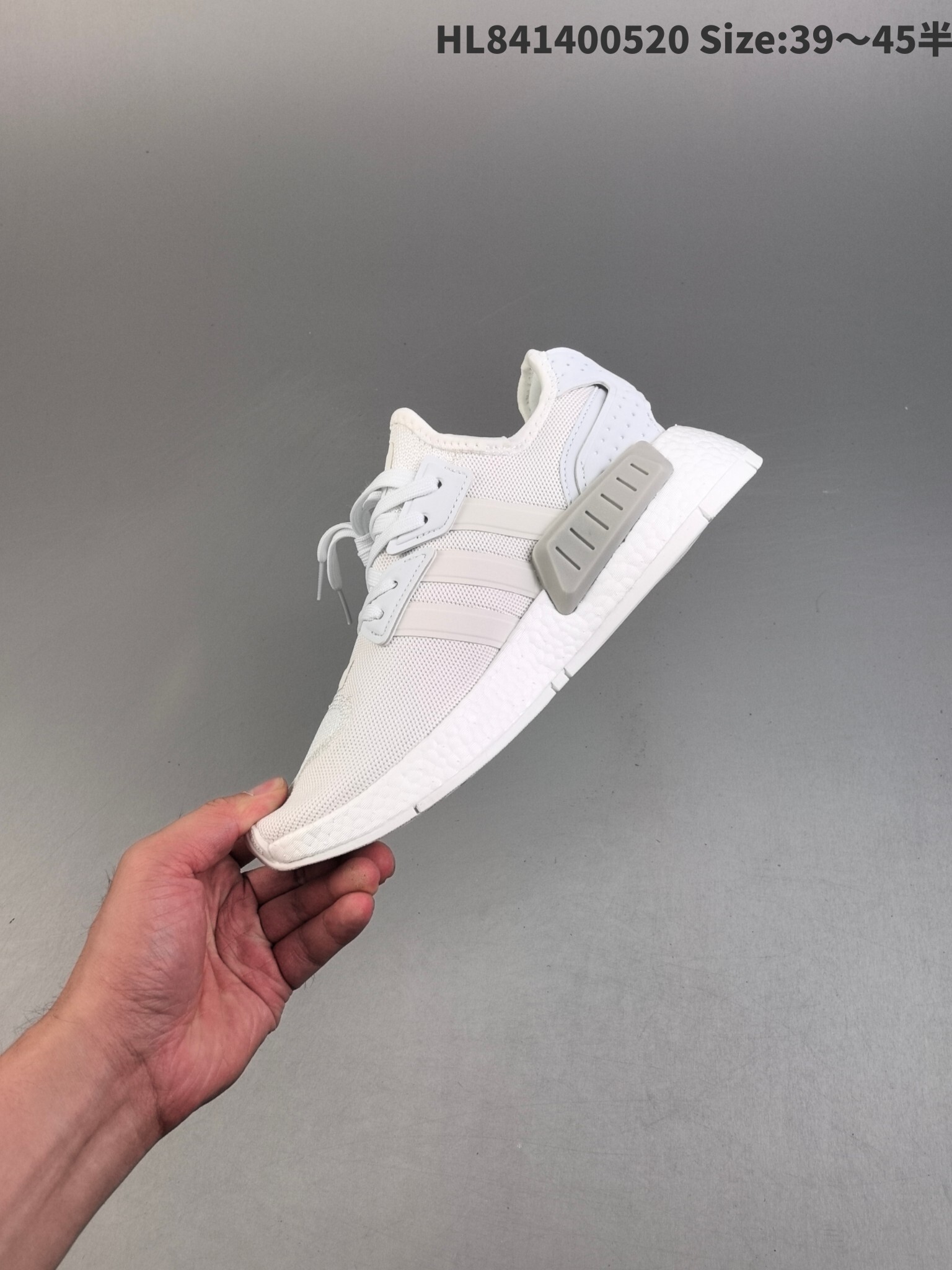 54$ Adidas NMD G1 size 39-45 half 728890 MZ1173 gallery
