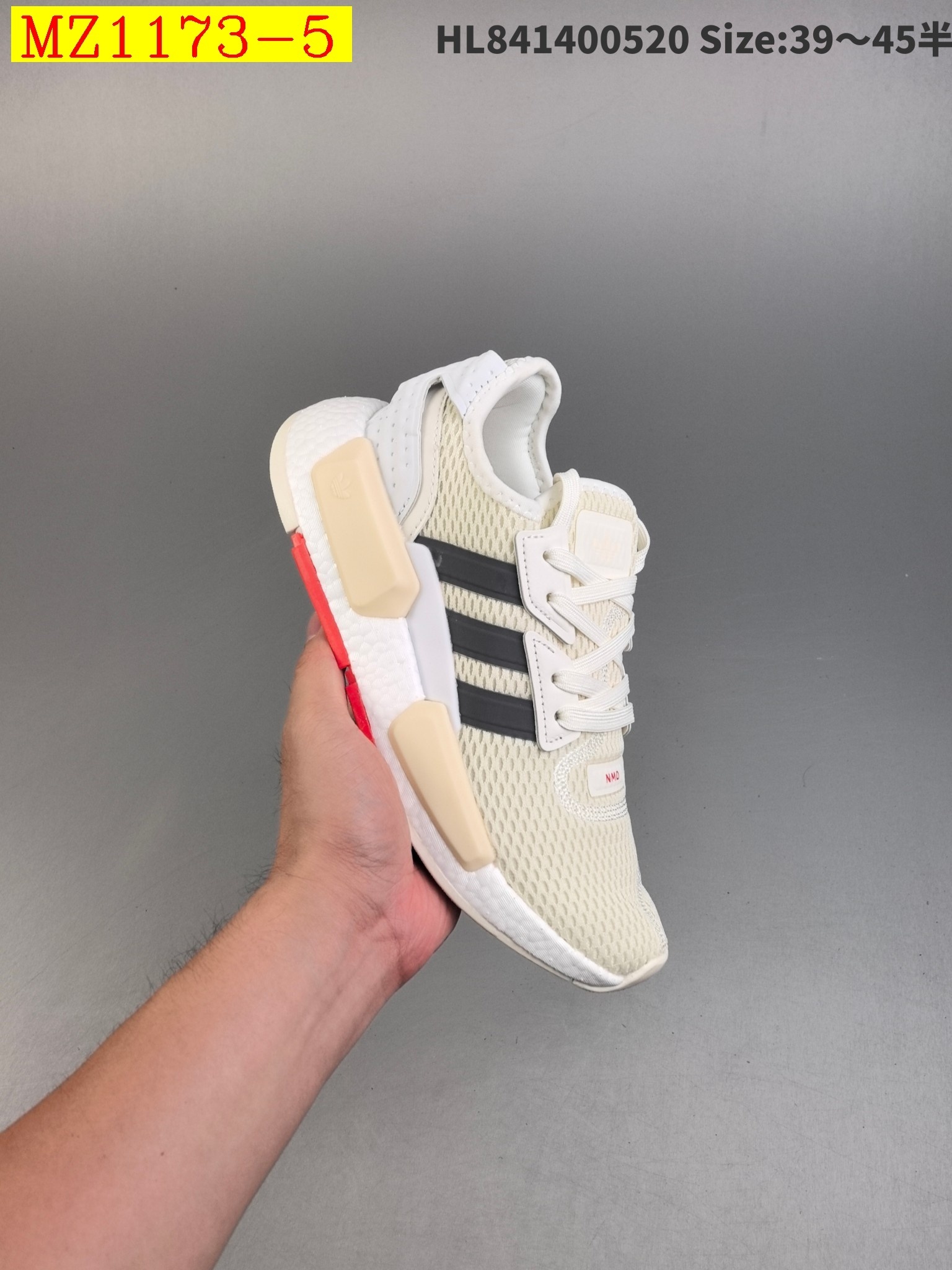 54$ Adidas NMD G1 size 39-45 half 728890 MZ1173 gallery