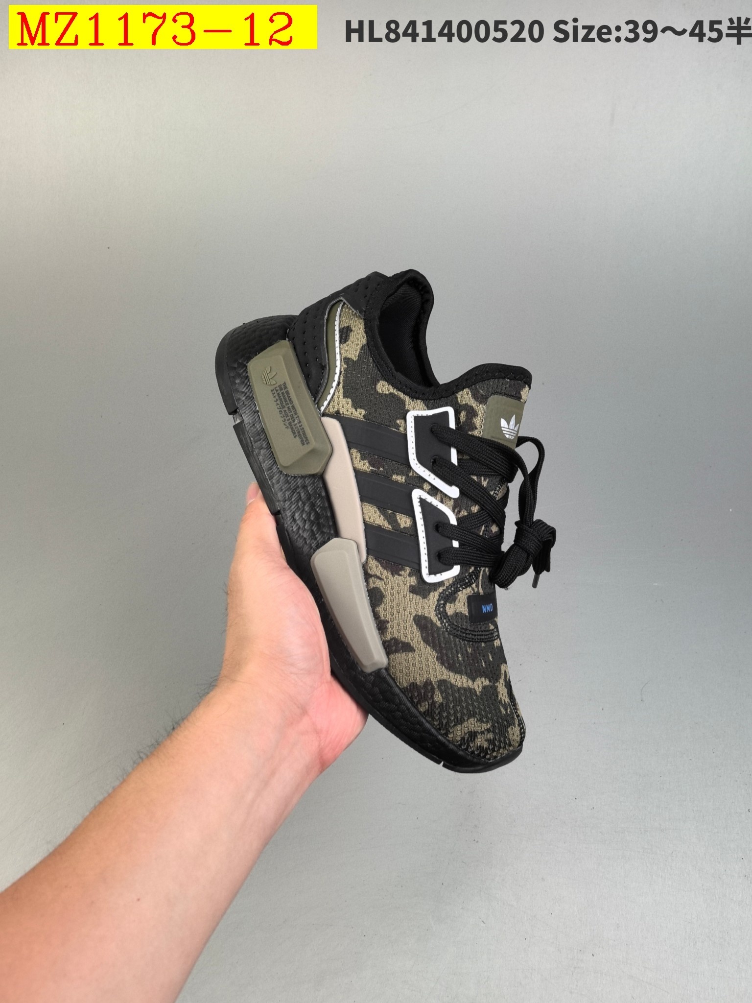 54$ Adidas NMD G1 size 39-45 half 728890 MZ1173 gallery