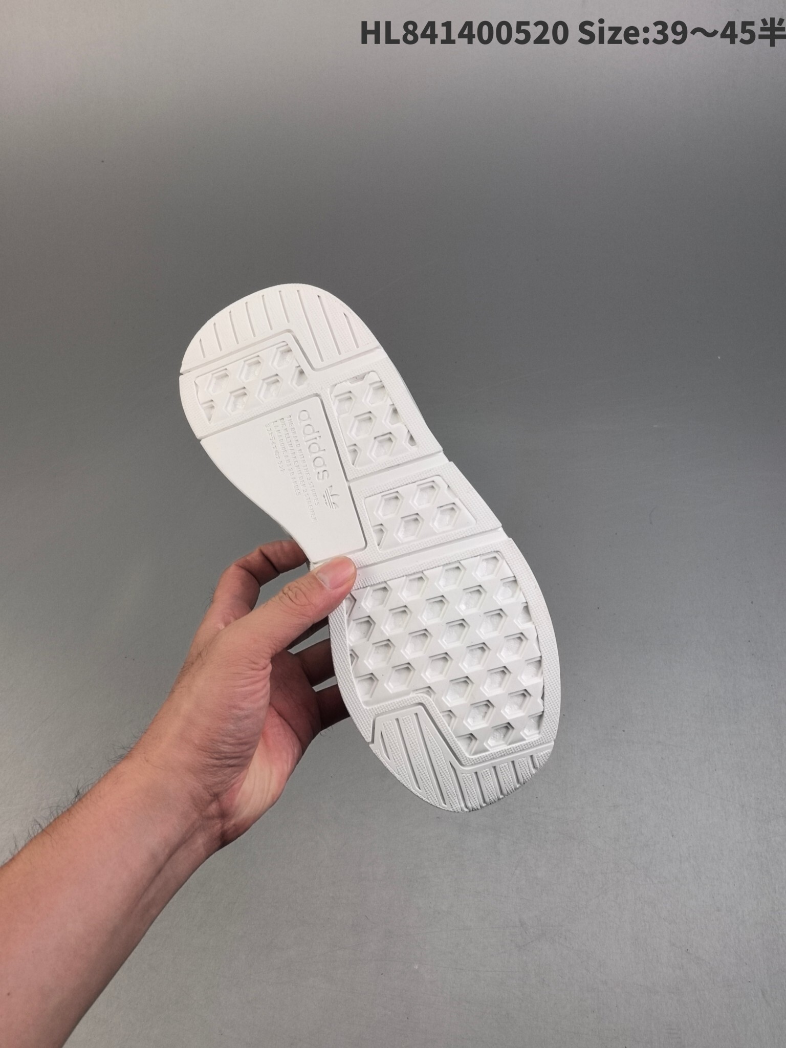 54$ Adidas NMD G1 size 39-45 half 728890 MZ1173 gallery