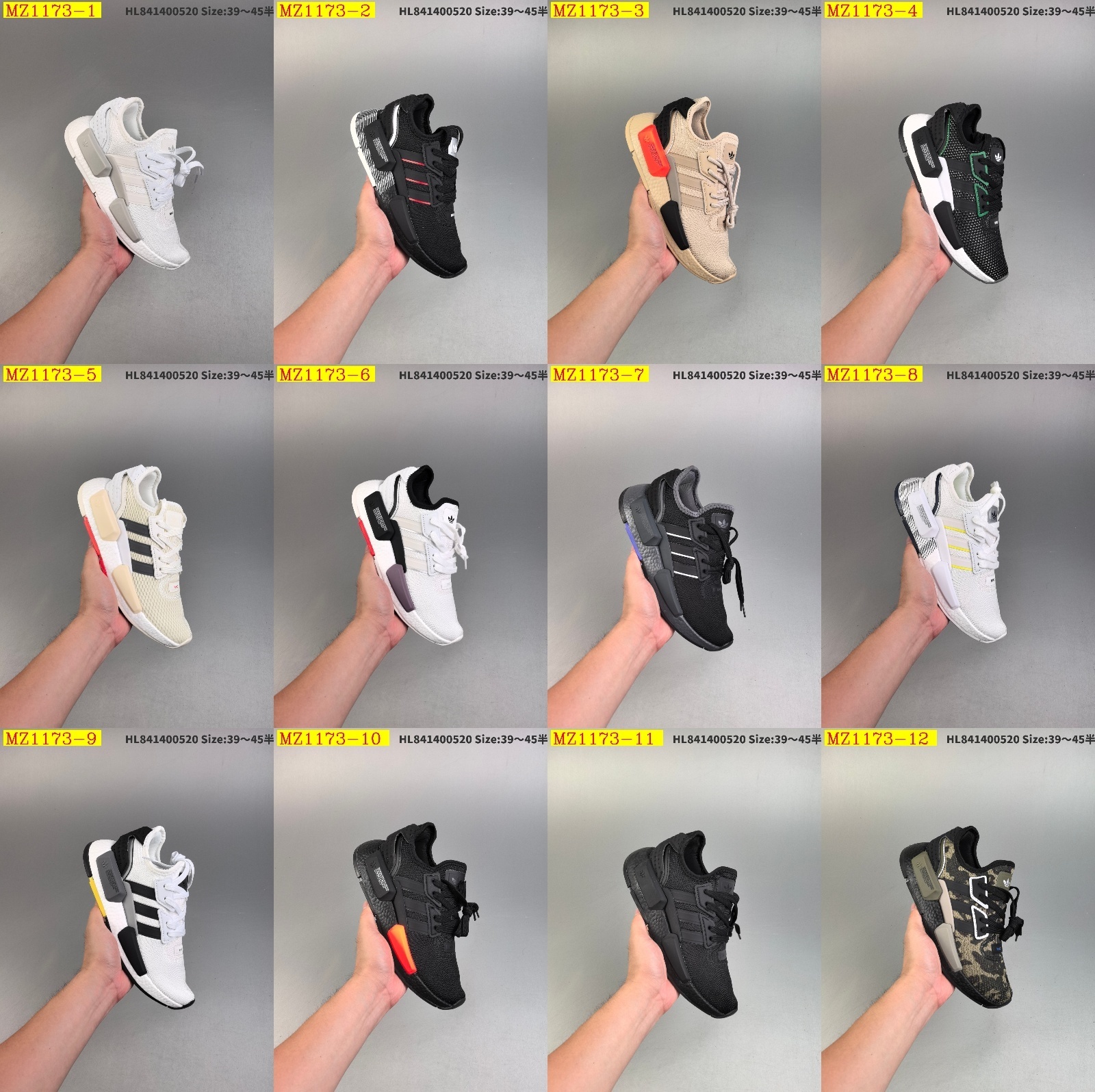 54$ Adidas NMD G1 size 39-45 half 728890 MZ1173 gallery