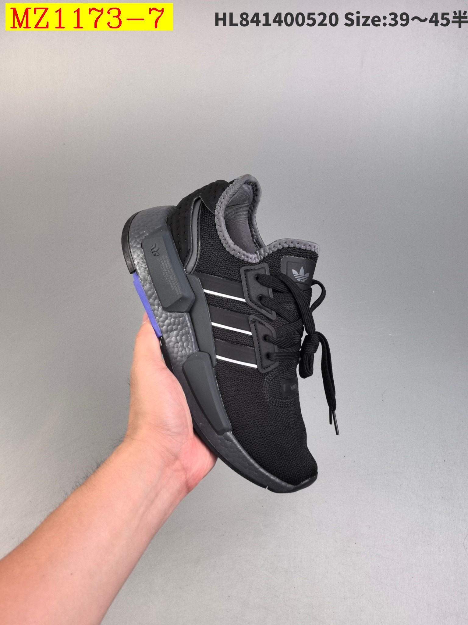 54$ Adidas NMD G1 size 39-45 half 728890 MZ1173 gallery