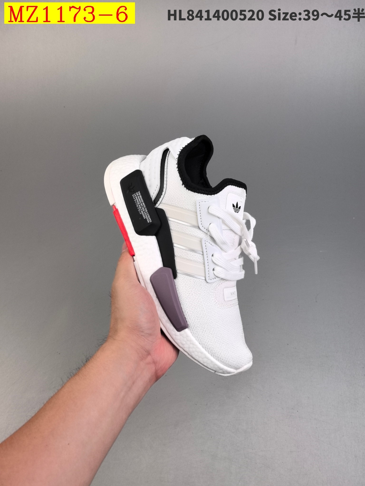 54$ Adidas NMD G1 size 39-45 half 728890 MZ1173 gallery