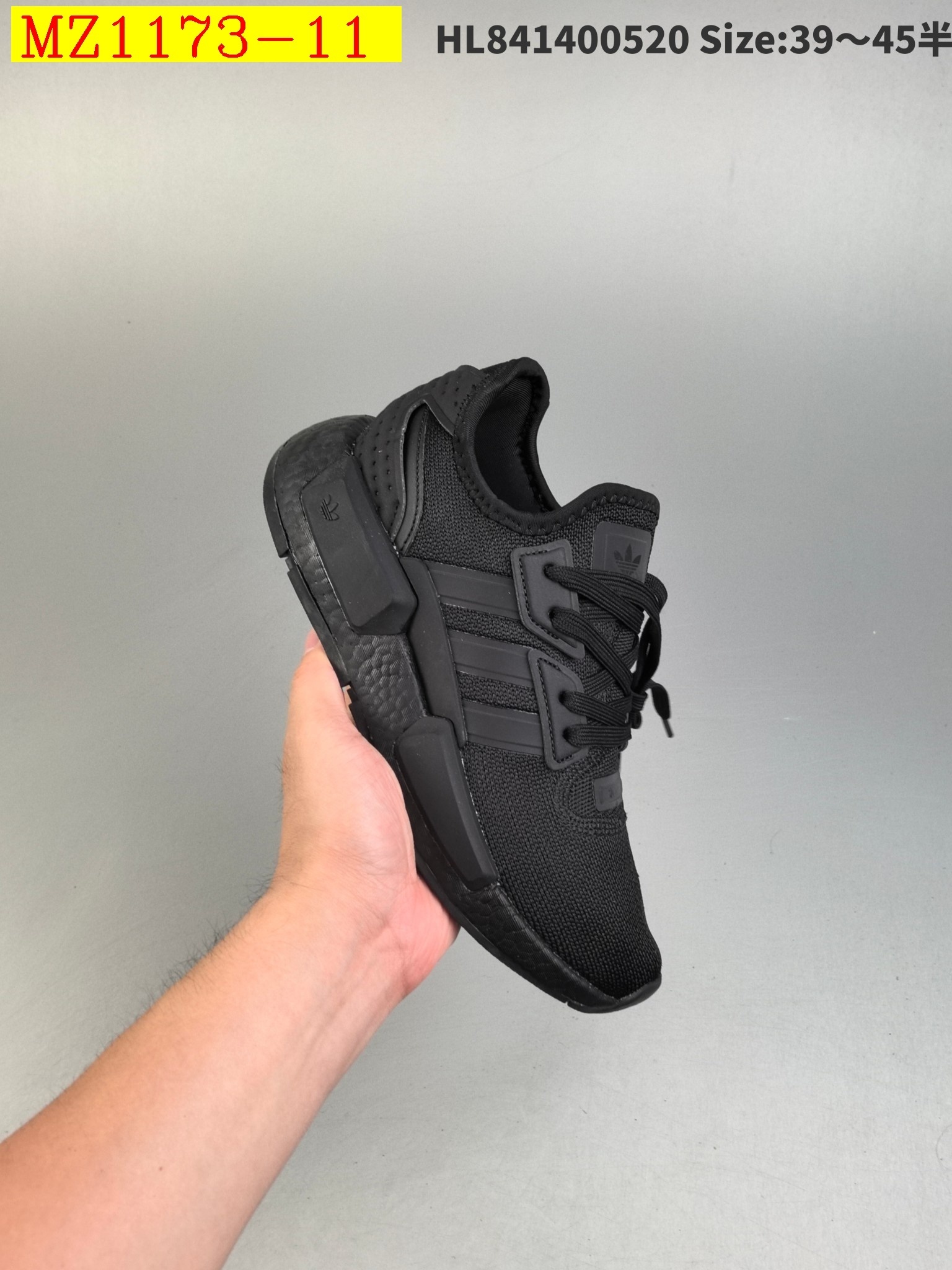 54$ Adidas NMD G1 size 39-45 half 728890 MZ1173 gallery