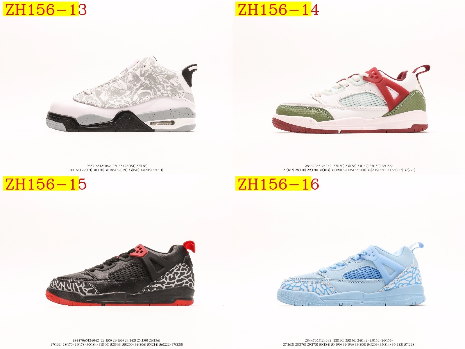 54$ Air Jordan 4 size 36-46 All Colors 2 325640 ZH156 gallery