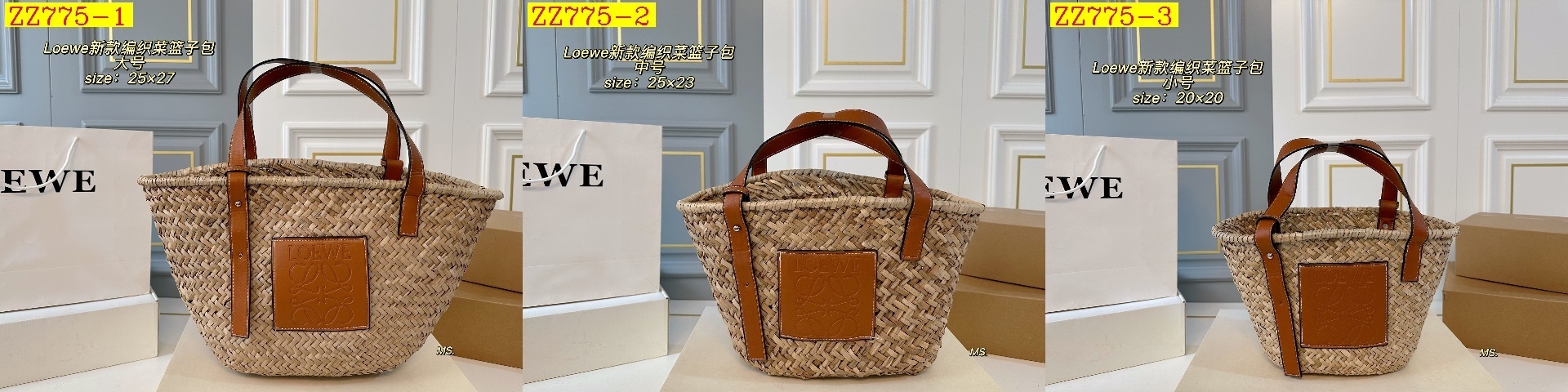 54$ LOEWE Aircraft box size 25x27cm size 25x23cm size 20x20cm 436060 ZZ775 gallery