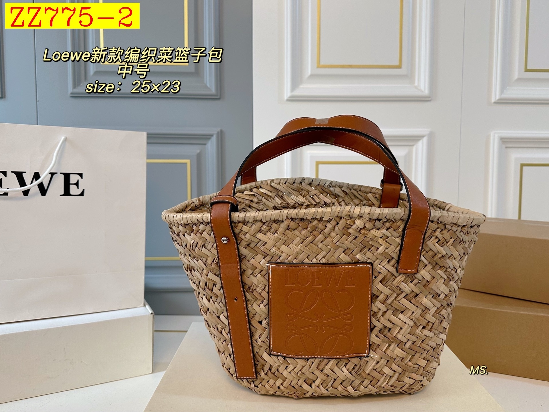 54$ LOEWE Aircraft box size 25x27cm size 25x23cm size 20x20cm 436060 ZZ775 gallery
