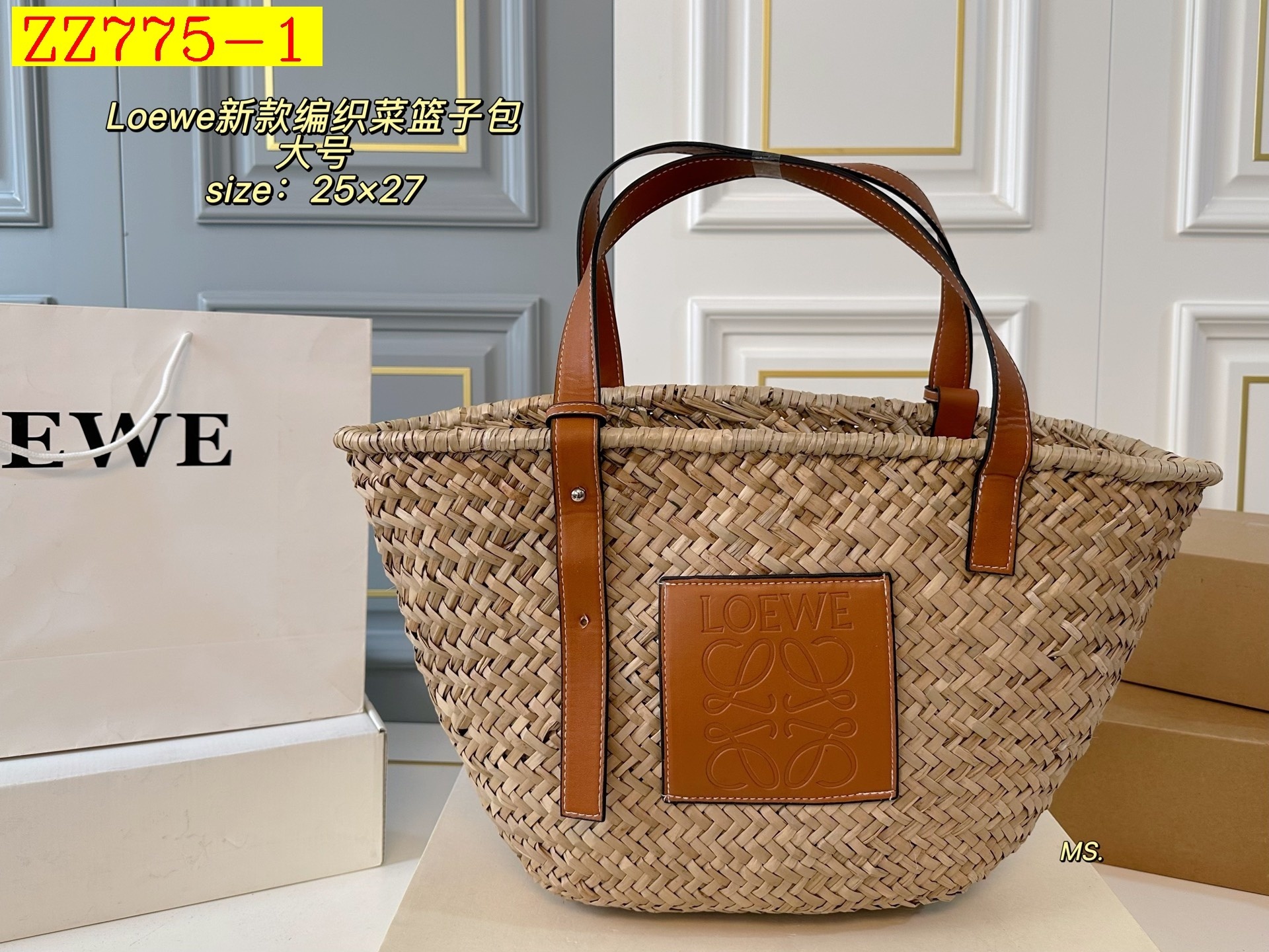 54$ LOEWE Aircraft box size 25x27cm size 25x23cm size 20x20cm 436060 ZZ775 gallery