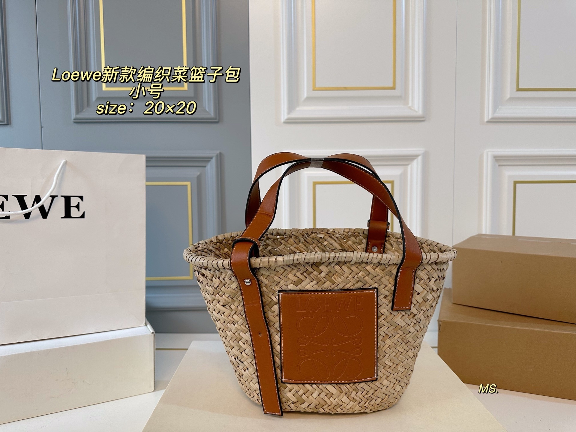 54$ LOEWE Aircraft box size 25x27cm size 25x23cm size 20x20cm 436060 ZZ775 gallery