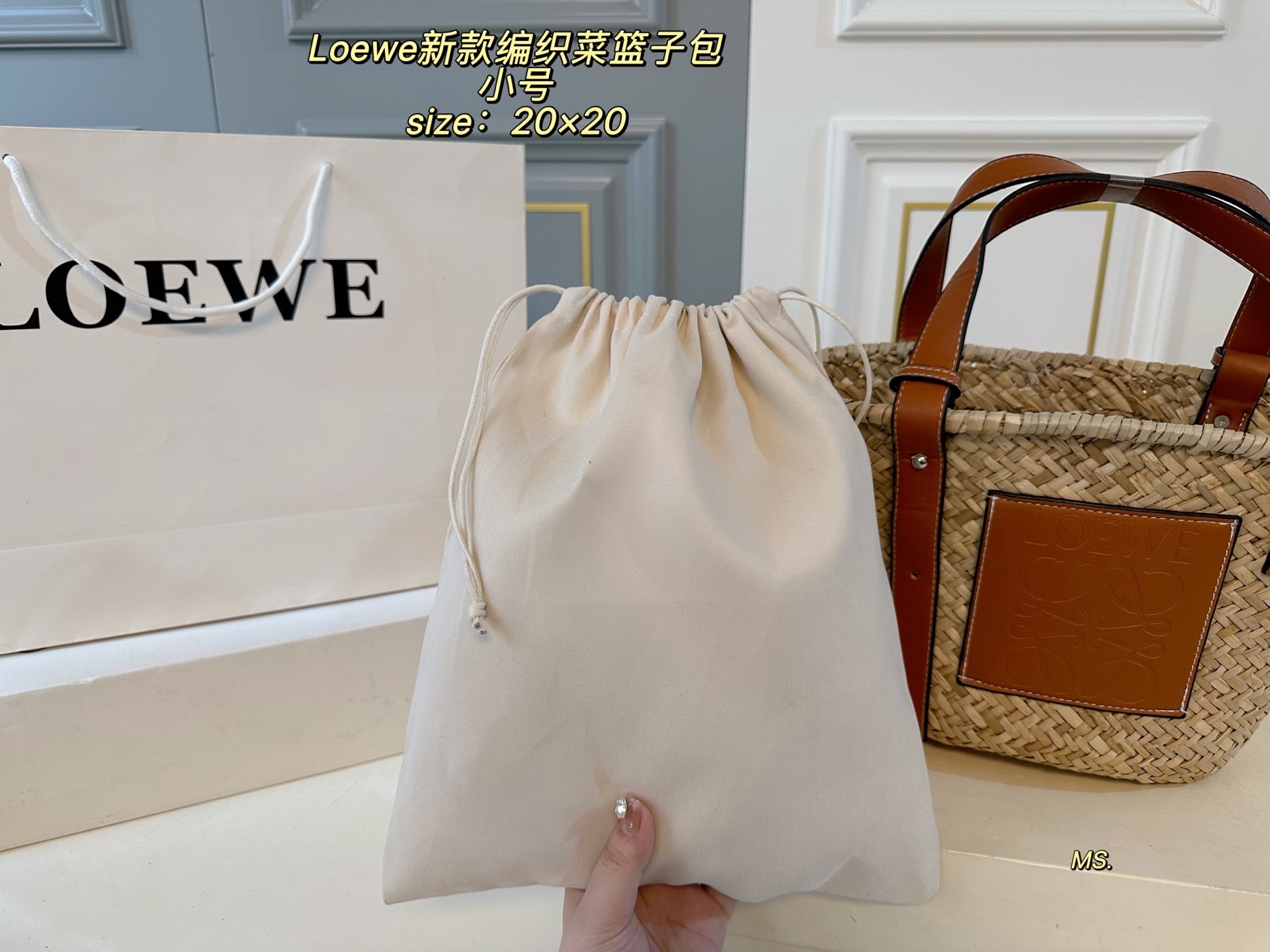 54$ LOEWE Aircraft box size 25x27cm size 25x23cm size 20x20cm 436060 ZZ775 gallery
