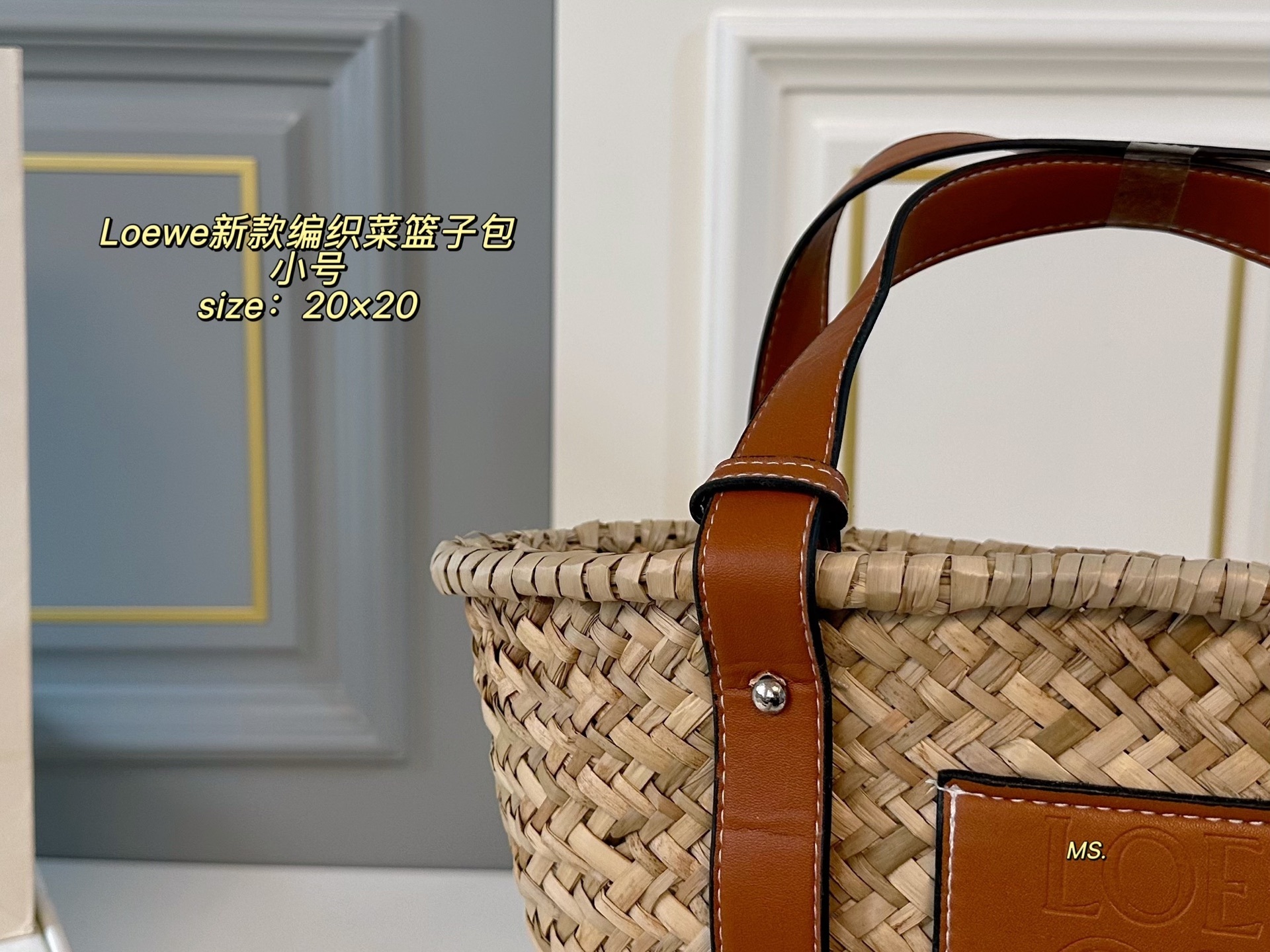 54$ LOEWE Aircraft box size 25x27cm size 25x23cm size 20x20cm 436060 ZZ775 gallery