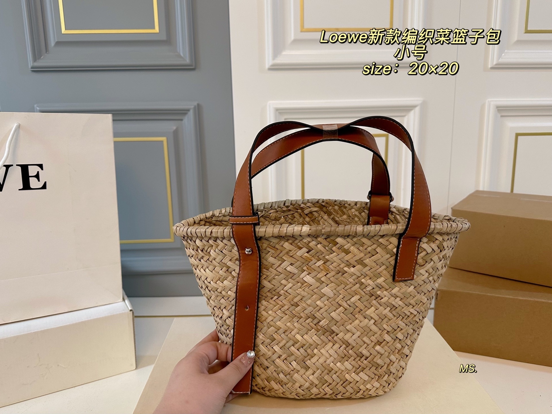 54$ LOEWE Aircraft box size 25x27cm size 25x23cm size 20x20cm 436060 ZZ775 gallery
