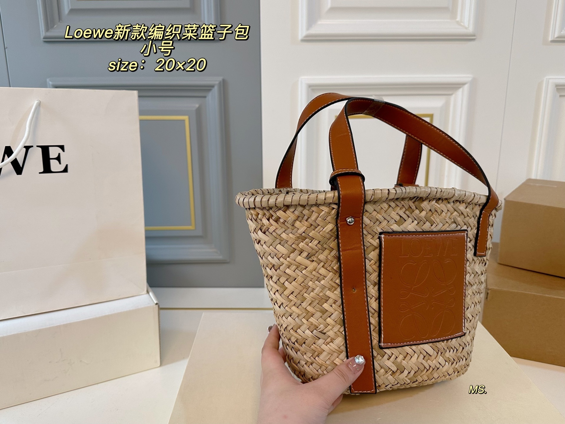 54$ LOEWE Aircraft box size 25x27cm size 25x23cm size 20x20cm 436060 ZZ775 gallery