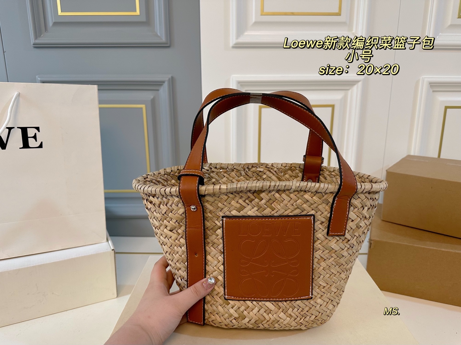 54$ LOEWE Aircraft box size 25x27cm size 25x23cm size 20x20cm 436060 ZZ775 gallery
