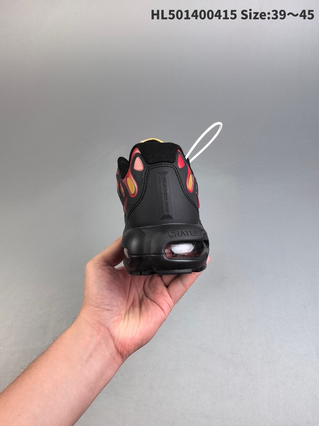 Product Image Gallery