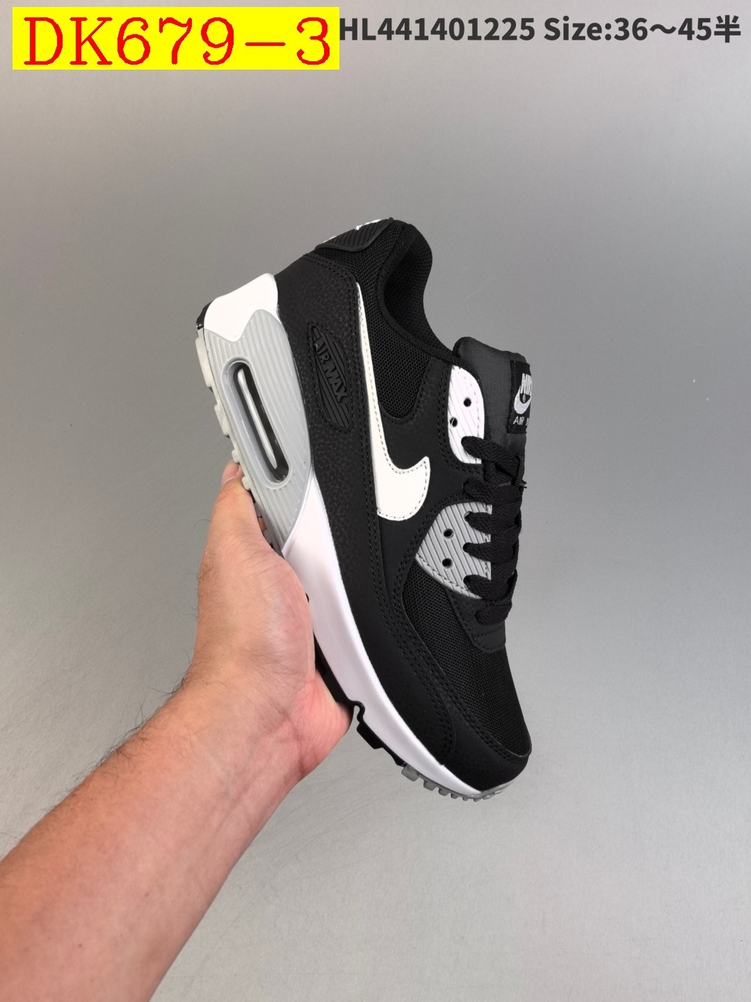 54$ dh Nike Air Max Terrascape 90 Half size 36-45 62584035749 DK679 gallery