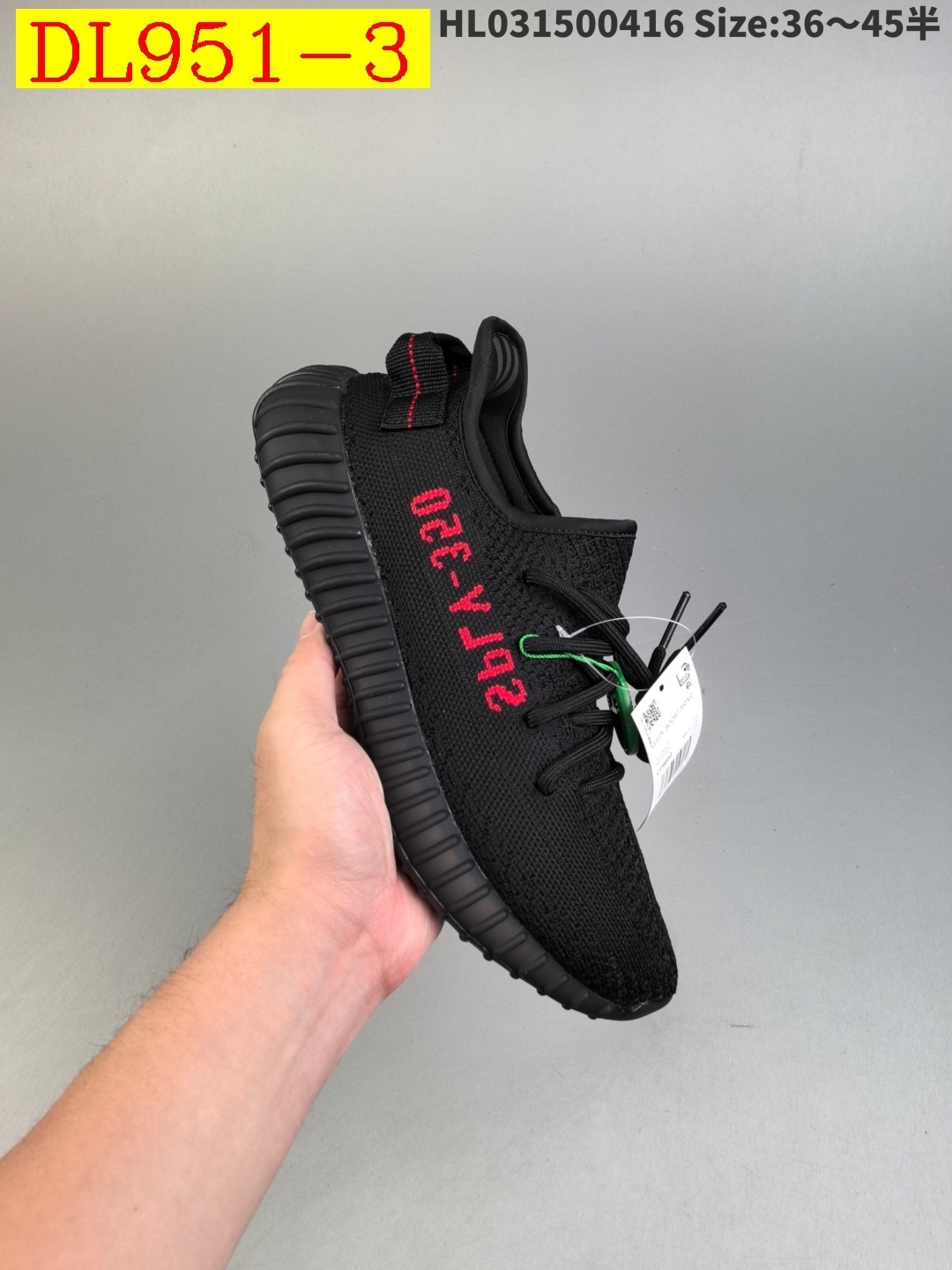 54$ dh Top Quality Adidas Yeezy Boost 350V2 half size 36-45 53206035840 DL951 gallery