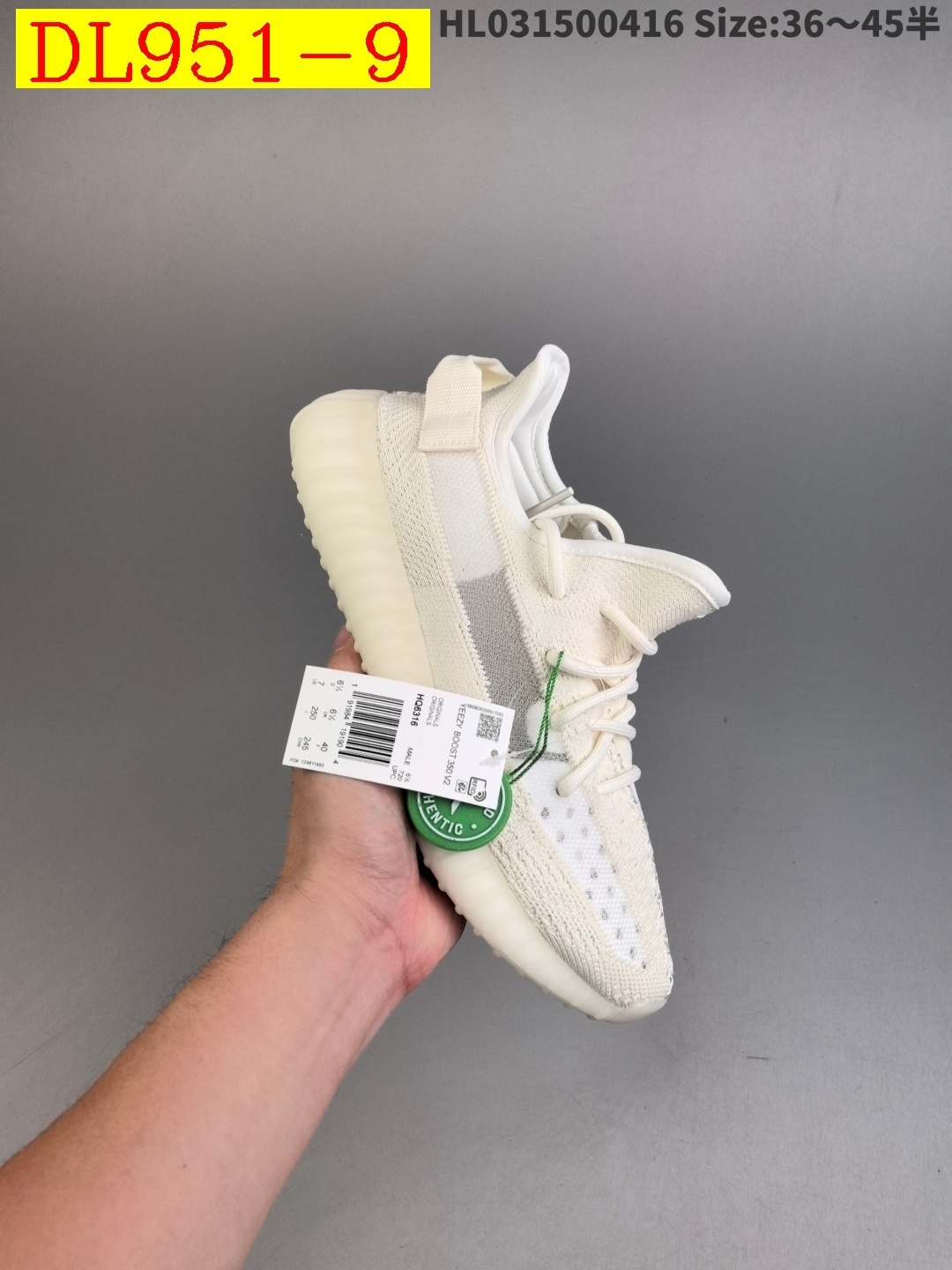 54$ dh Top Quality Adidas Yeezy Boost 350V2 half size 36-45 53206035840 DL951 gallery