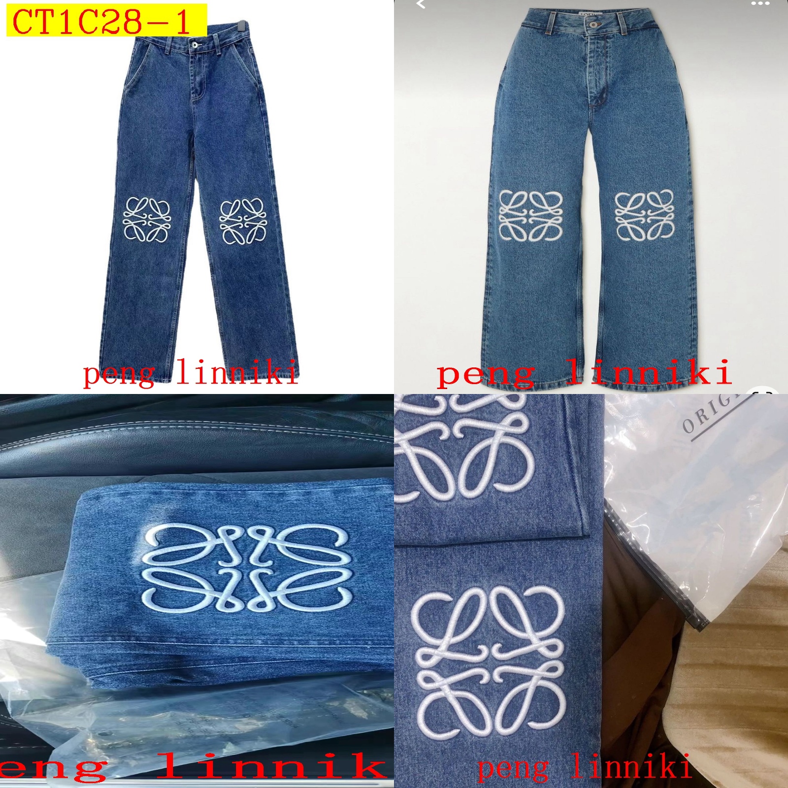 54$ new_dh LOEWE SIZE S-XL 93504035512 CT1C28 gallery
