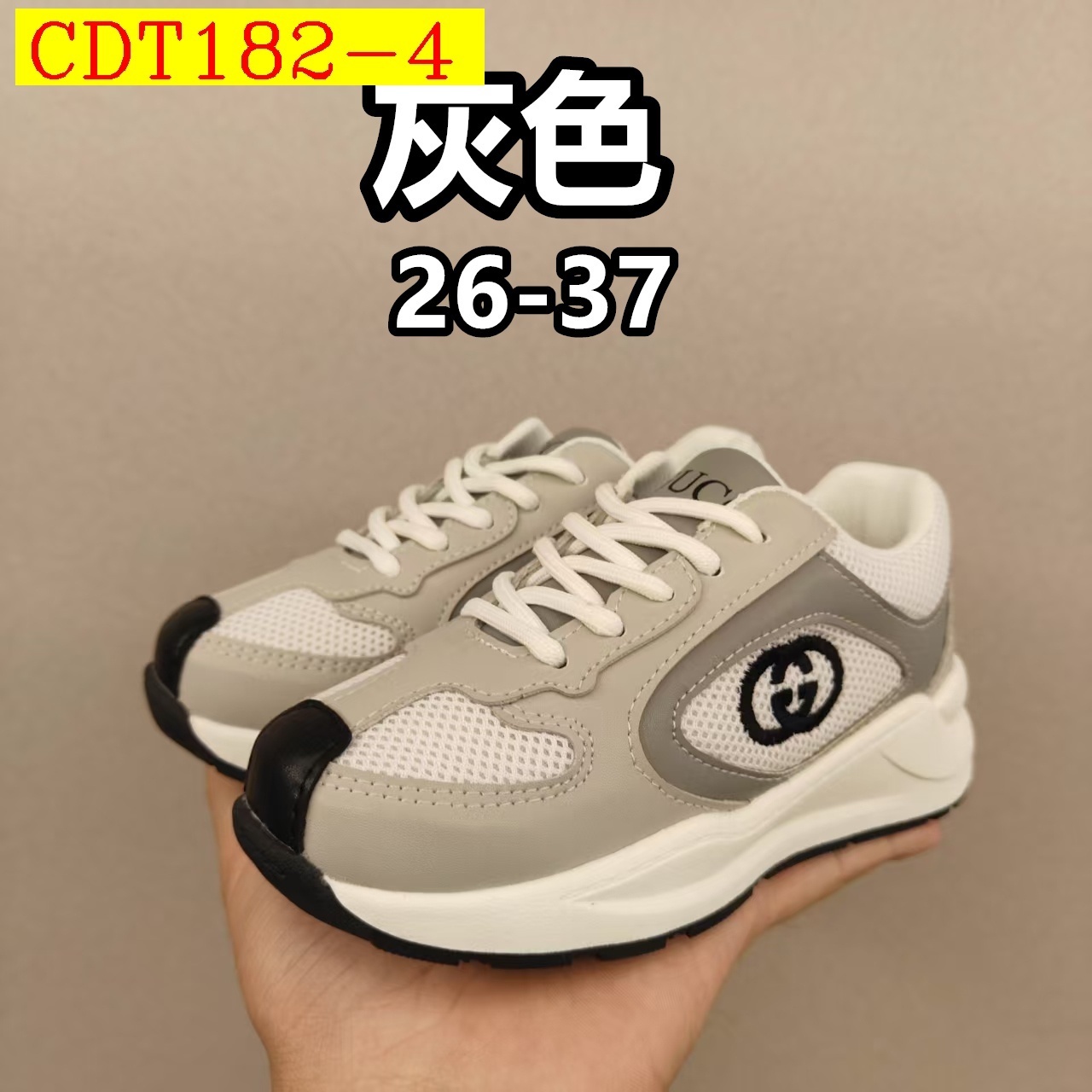 55$ Gucci Run for kids size 26-35 631370 CDT182 gallery