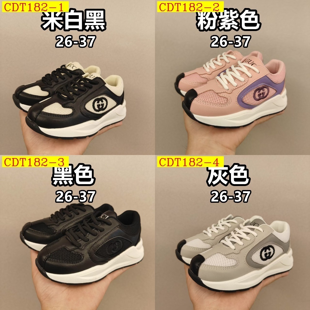 55$ Gucci Run for kids size 26-35 631370 CDT182 gallery