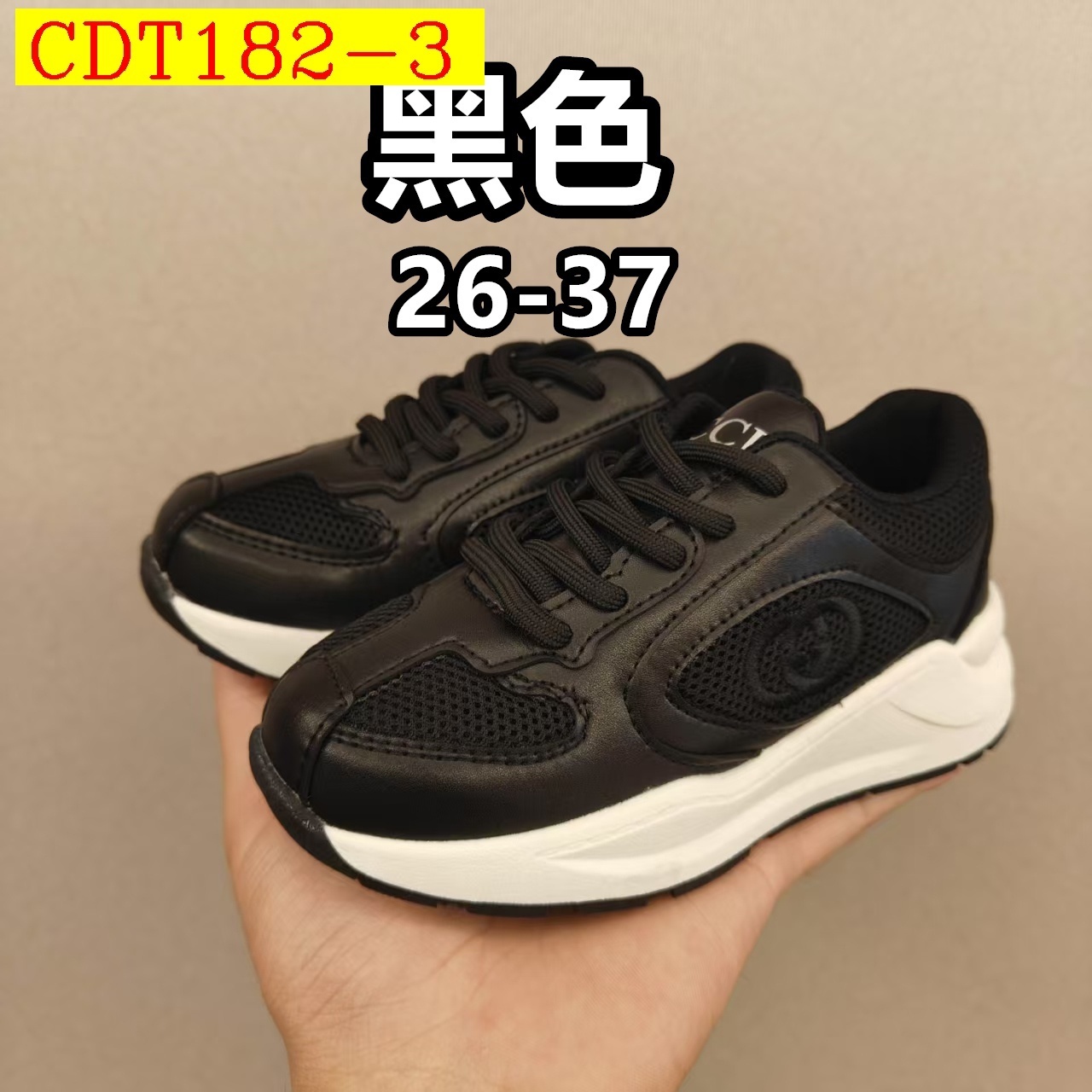 55$ Gucci Run for kids size 26-35 631370 CDT182 gallery