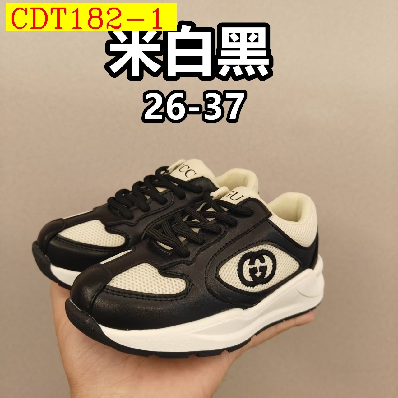 55$ Gucci Run for kids size 26-35 631370 CDT182 gallery