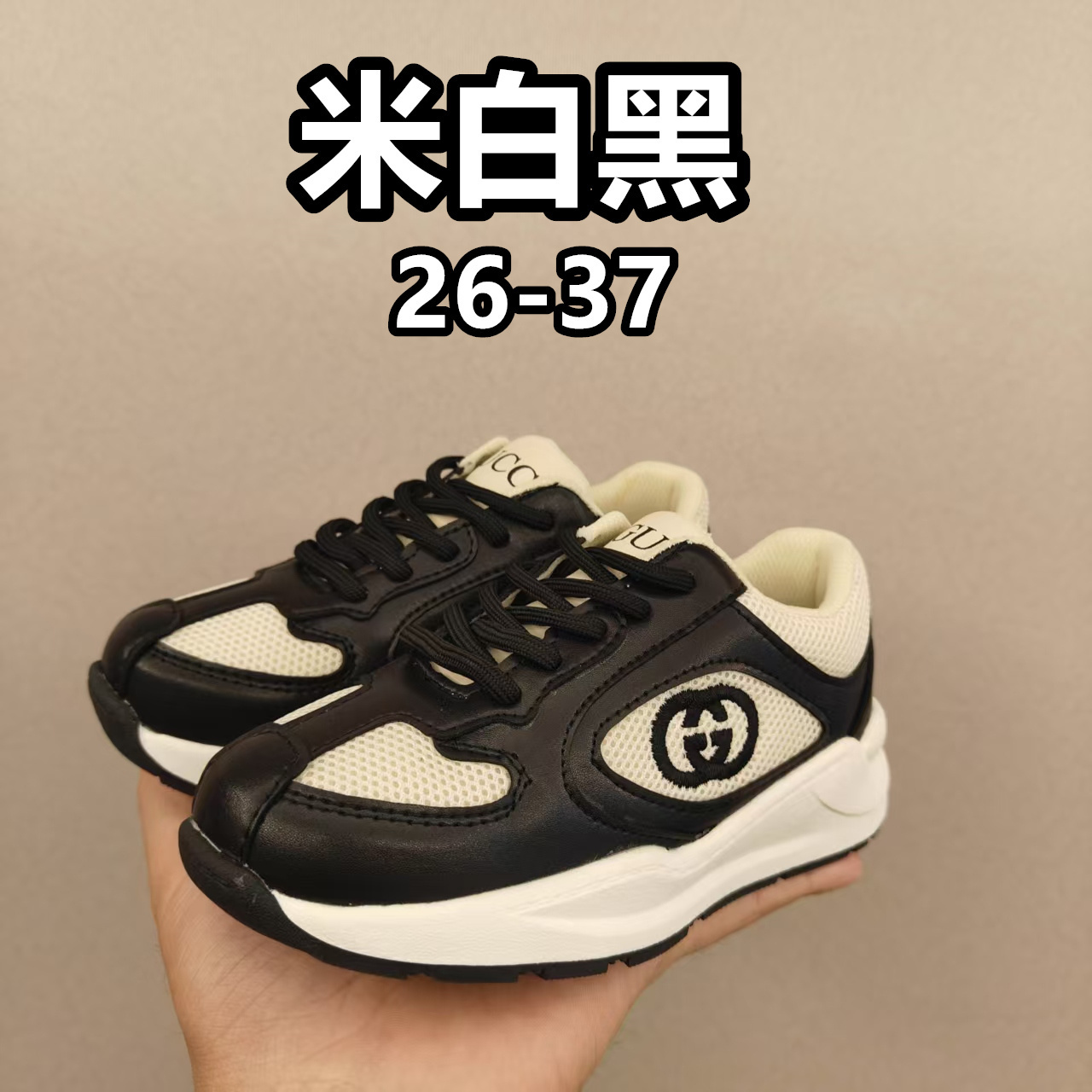 55$ Gucci Run for kids size 26-35 631370 CDT182 gallery