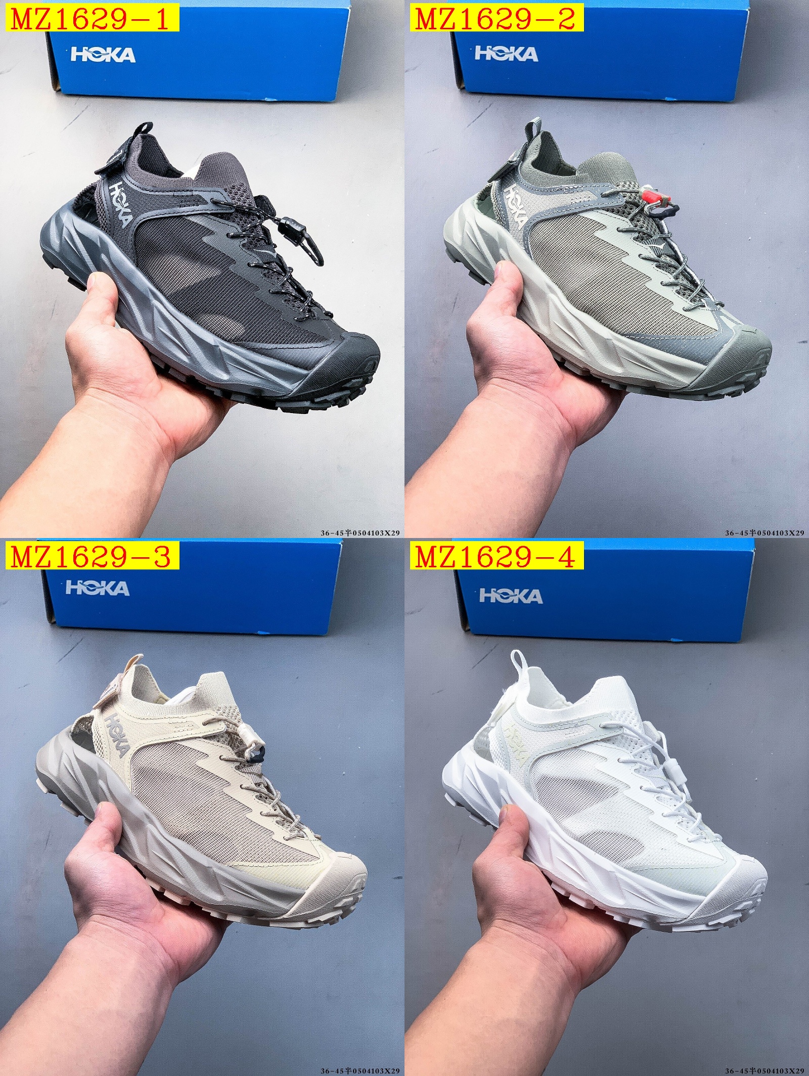 55$ HOKA Hopara size 36-45 225910 MZ1629 gallery