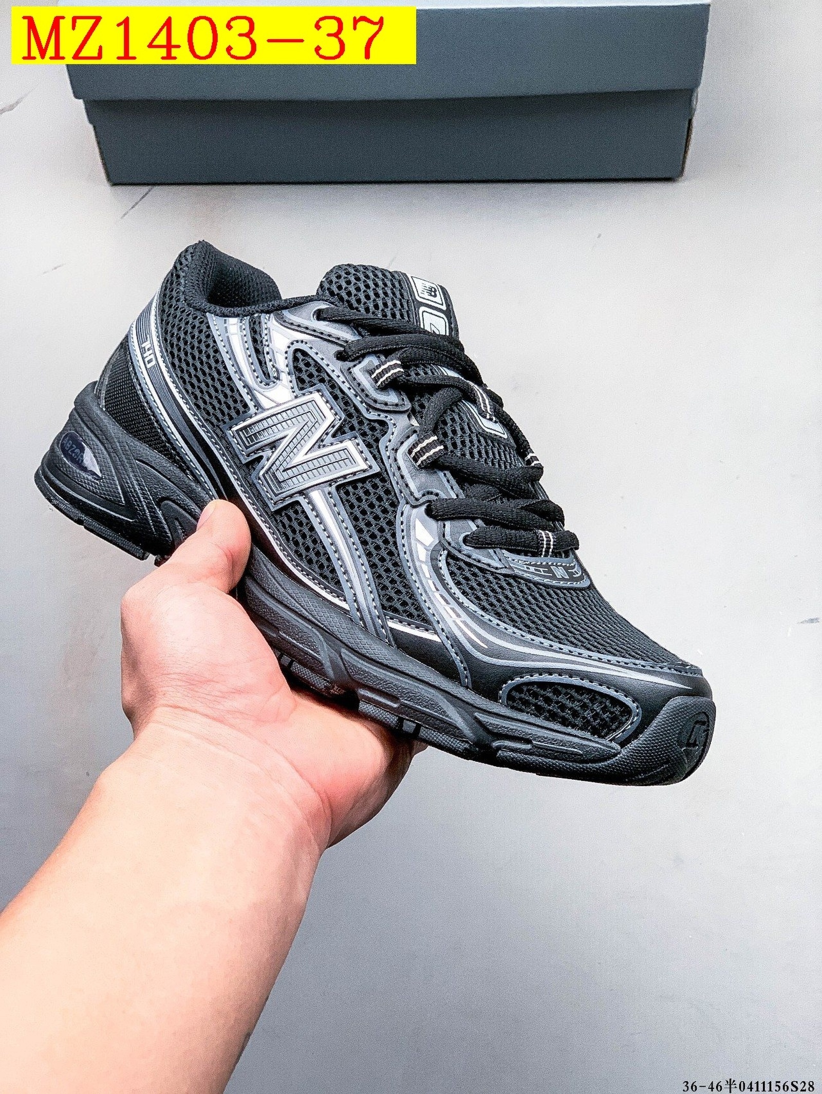 55$ New Balance NB740 size 36-45 half 925860 MZ1403 gallery