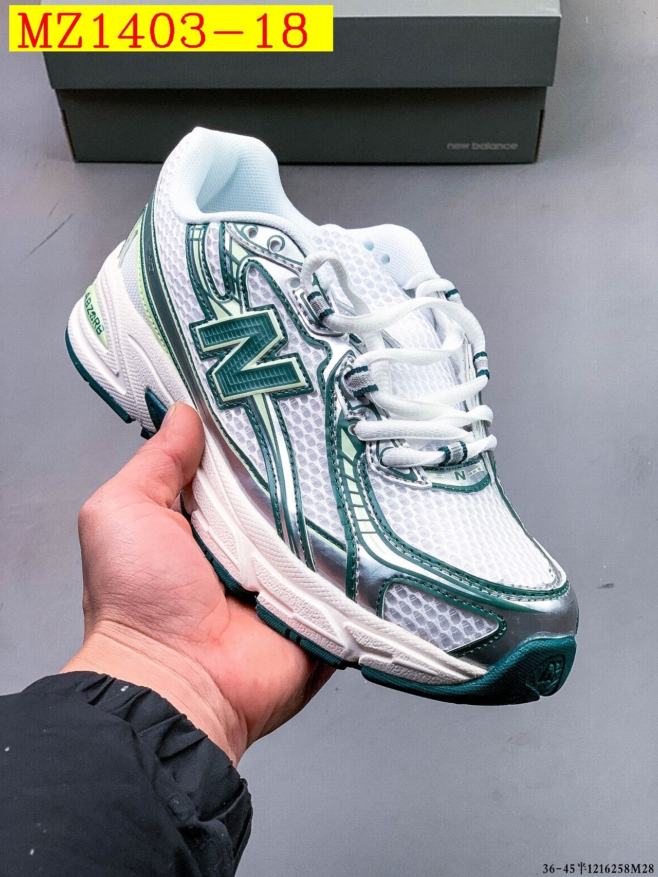 55$ New Balance NB740 size 36-45 half 925860 MZ1403 gallery