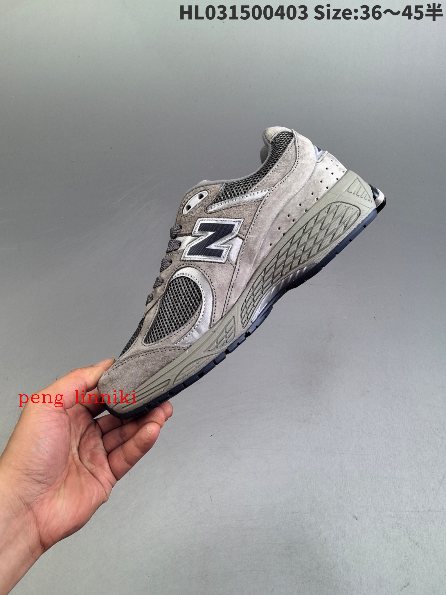 new_dh New Balance 2002R SIZE 36 45 93504035623 CT9C85 gallery
