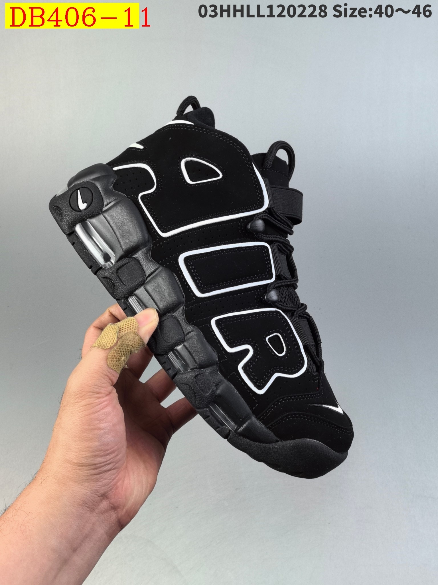 55$ new_dh Nike Air More Uptempo size 36-46 92865035528 DB406 gallery
