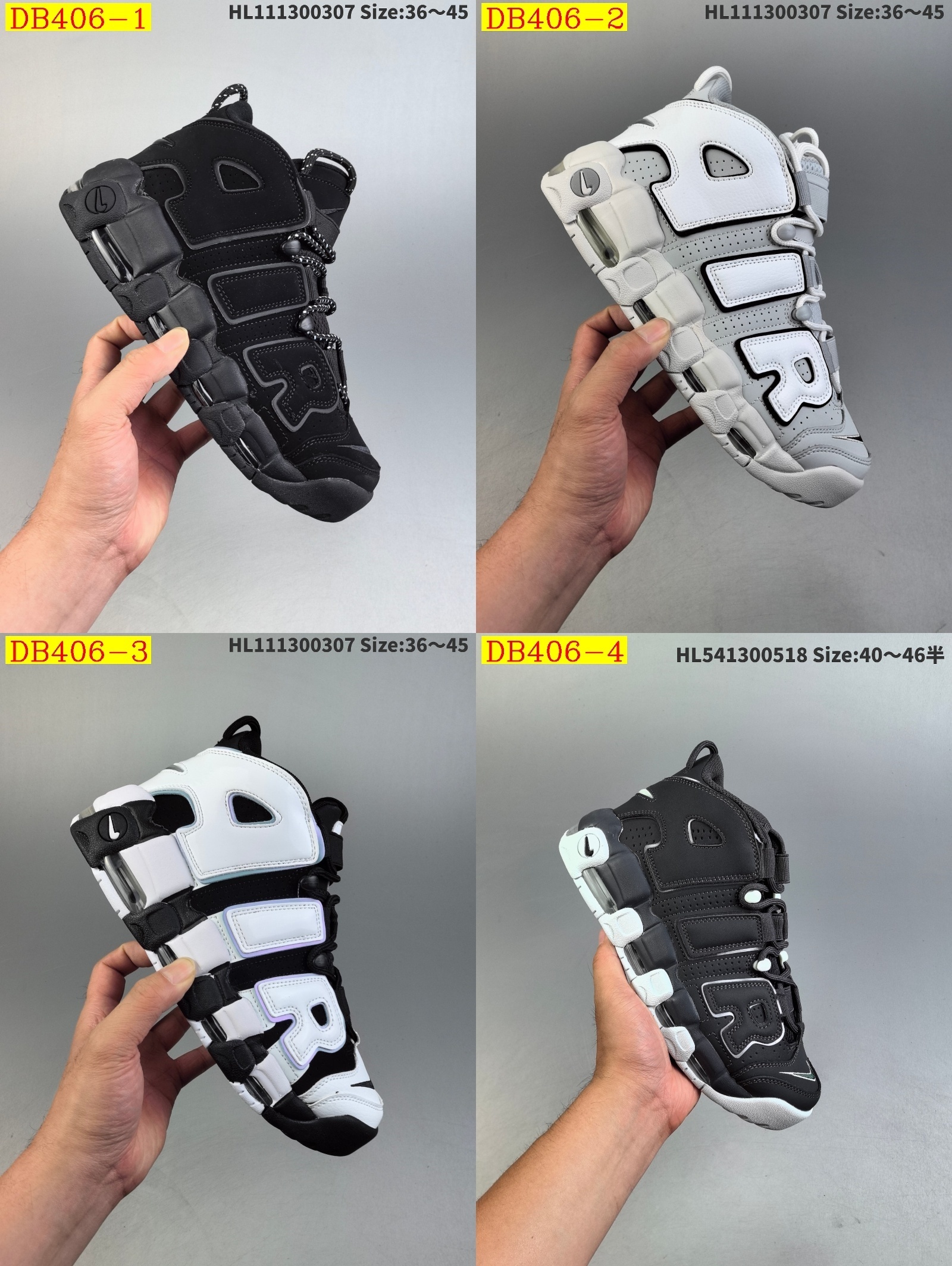 55$ new_dh Nike Air More Uptempo size 36-46 92865035528 DB406 gallery